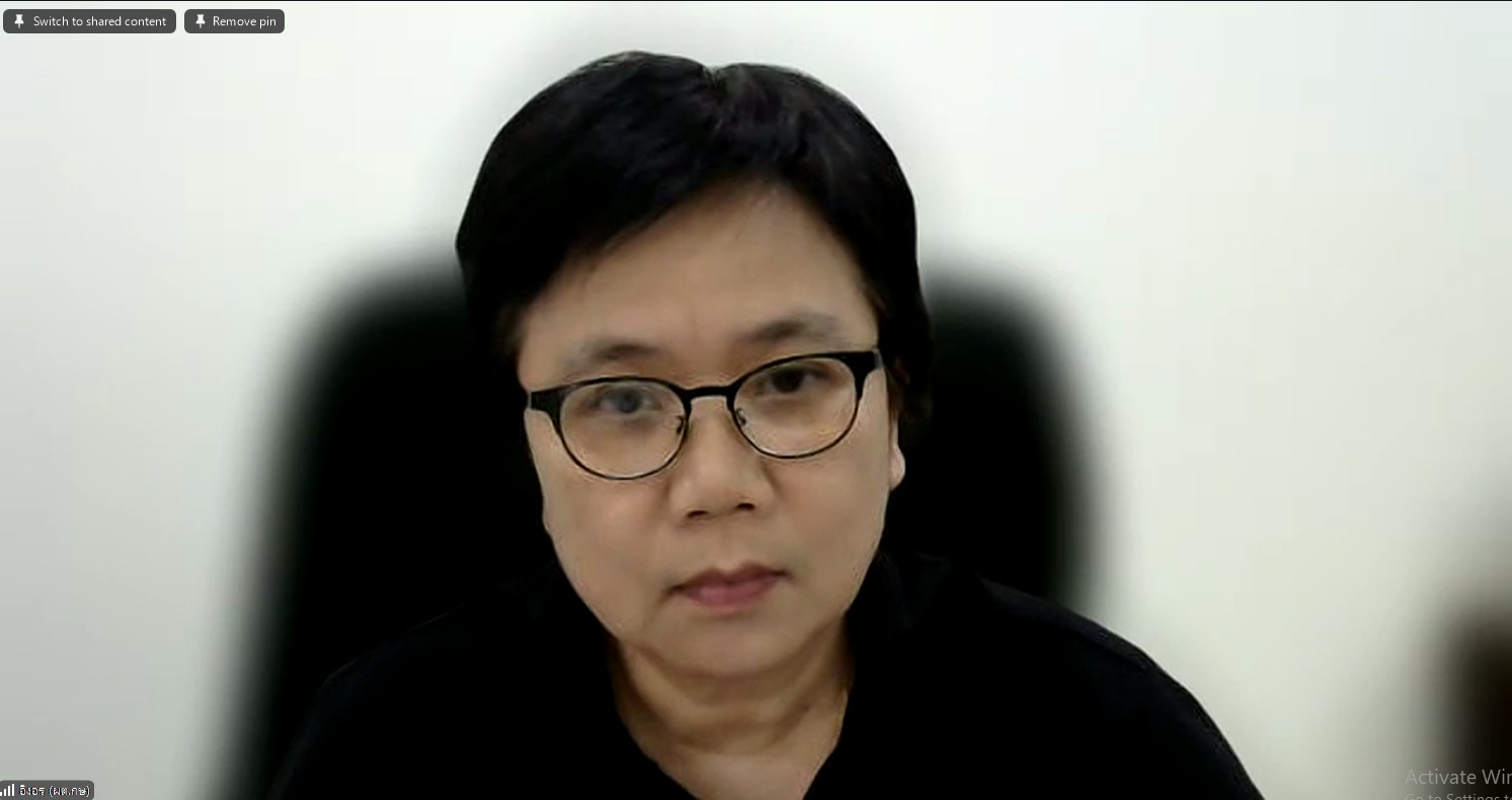 title - ประชุมคณะกรรมการศูนย์ติดตามและแก้ไขปัญหาภัยพิบัติด้านการเกษตรจังหวัดนครปฐม ครั้งที่ 1/2569 