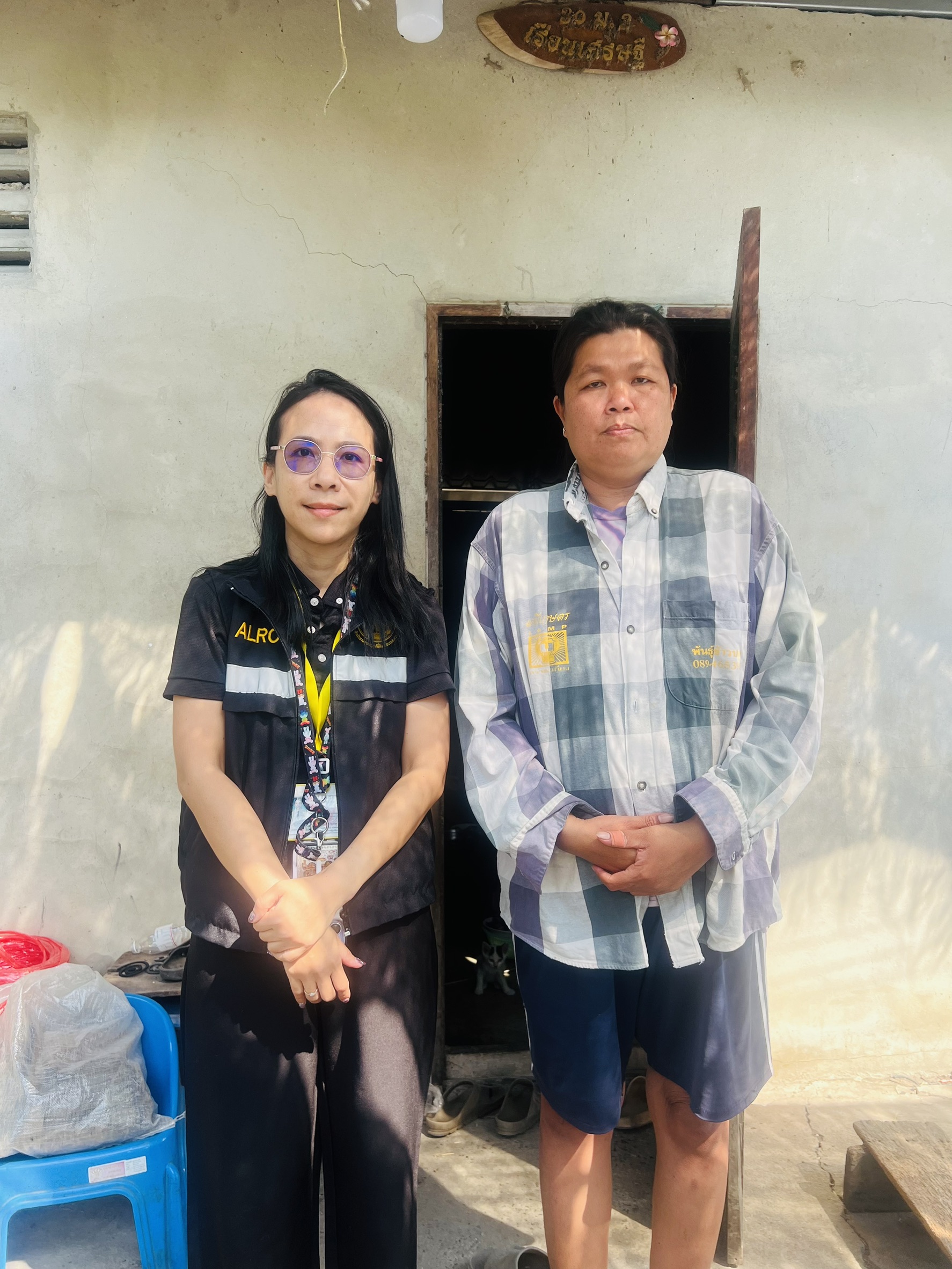 title - ส.ป.ก.นครปฐม ลงพื้นที่ประสานงานกับธนาคารเพื่อการเกษตรและสหกรณ์การเกษตรจังหวัดนครปฐม สาขาบางหลวง (ธกส.บางหลวง)