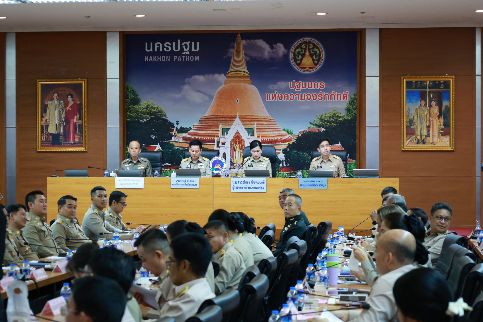 title - การประชุมคณะกรมการจังหวัด และหัวหน้าส่วนราชการประจำจังหวัดนครปฐม ครั้งที่ 2/2569
