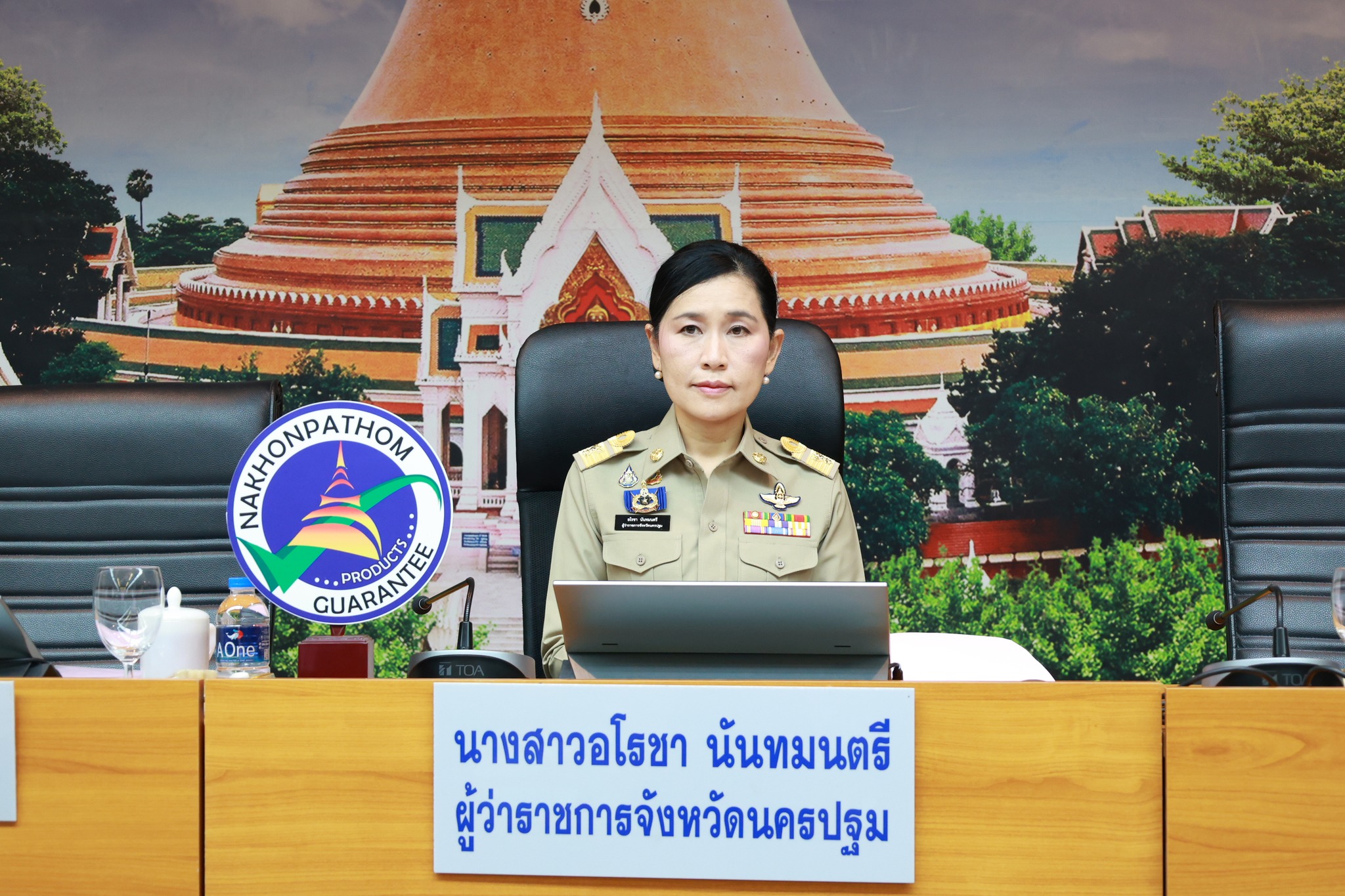 title - การประชุมคณะกรมการจังหวัด และหัวหน้าส่วนราชการประจำจังหวัดนครปฐม ครั้งที่ 2/2569