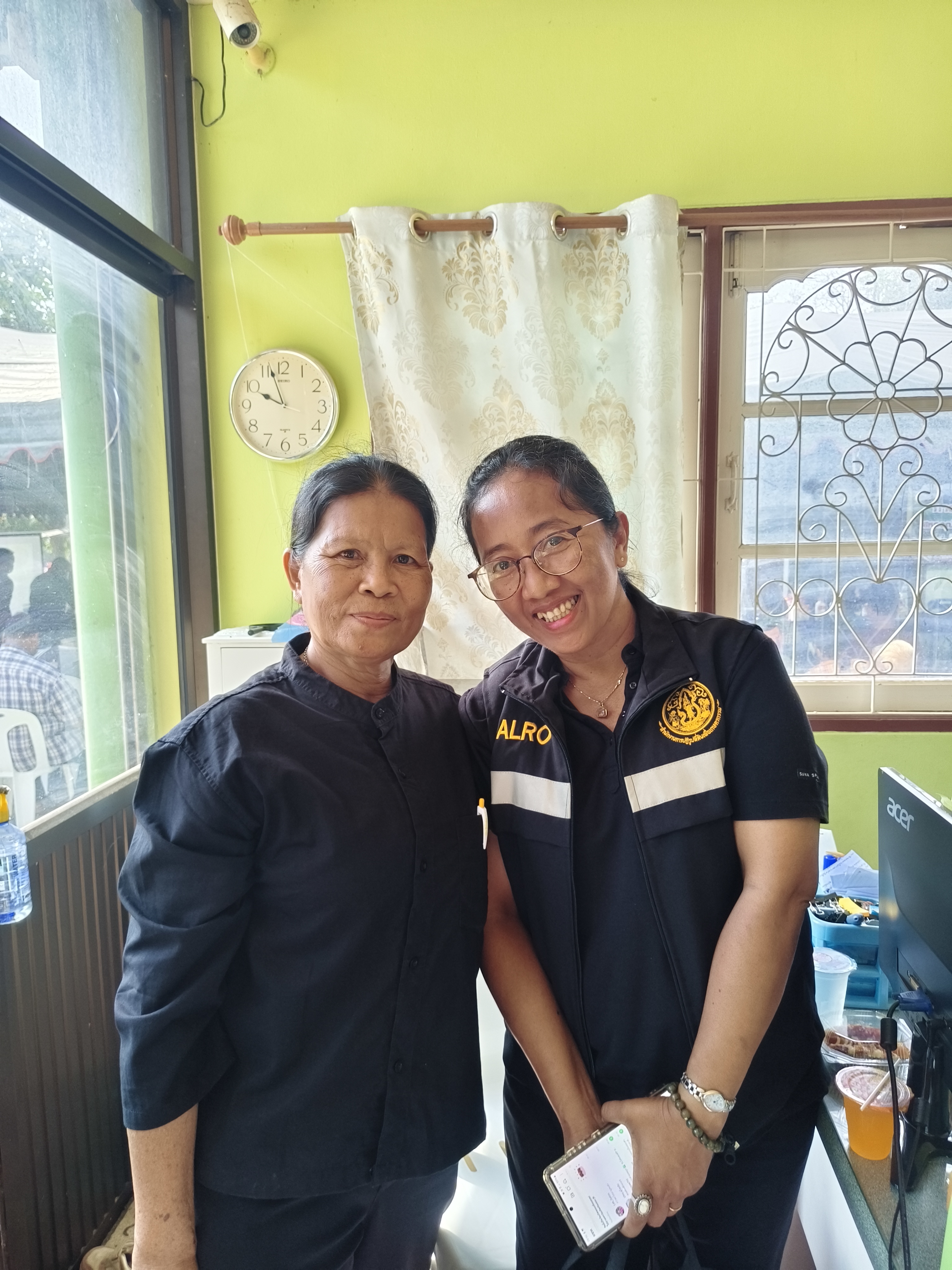 title - การประชุมใหญ่สามัญประจำปี 2568