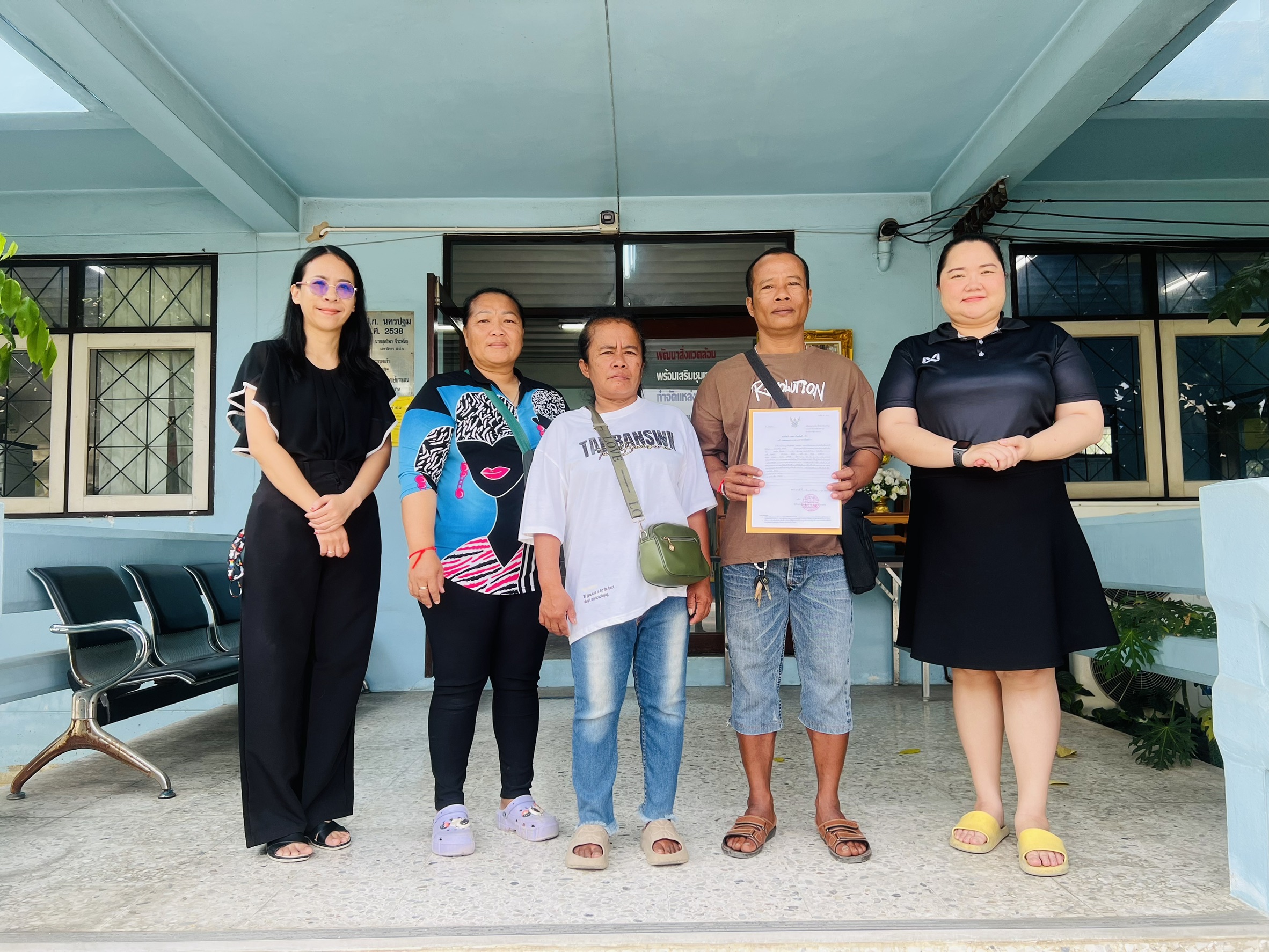 title - ส.ป.ก.นครปฐม ดำเนินการออกหนังสือรับรองการโอนสิทธิในที่ดิน กรณีการตกทอดทางมรดกแก่ทายาทโดยธรรม ตามกฎกระทรวงการแบ่งแยกหรือโอนสิทธิในที่ดินของผู้ได้รับสิทธิโดยการปฏิรูปที่ดินเพื่อเกษตรกรรม พ.ศ. 2567