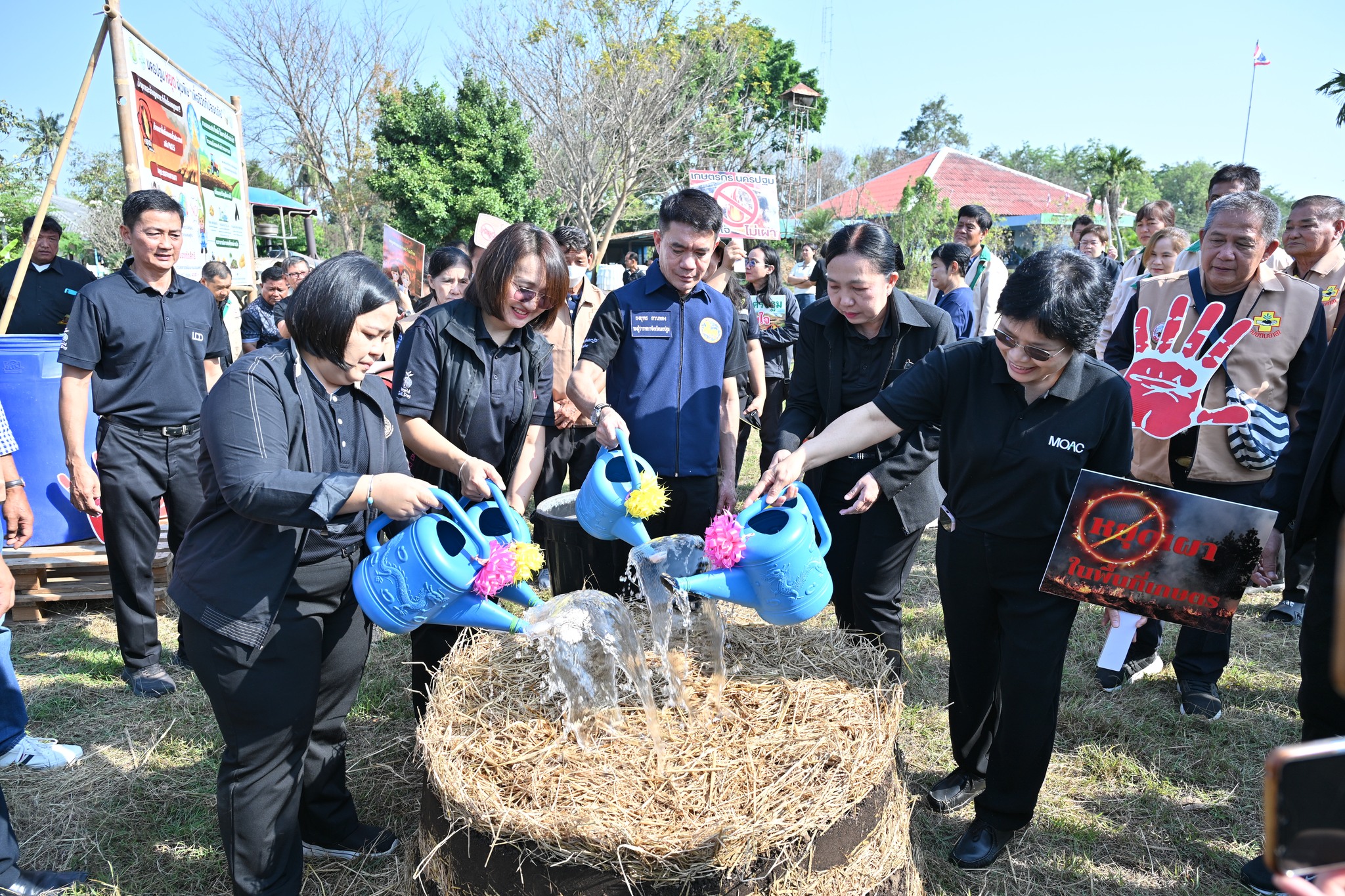 title - งาน “วันหมอดินอาสา กรมพัฒนาที่ดิน” ประจำปี พ.ศ. 2569 ภายใต้หัวข้อ “3 ทศวรรษ หมอดินอาสา สืบสานคุณค่า ต่อยอดภูมิปัญญา พัฒนาดินไทย”