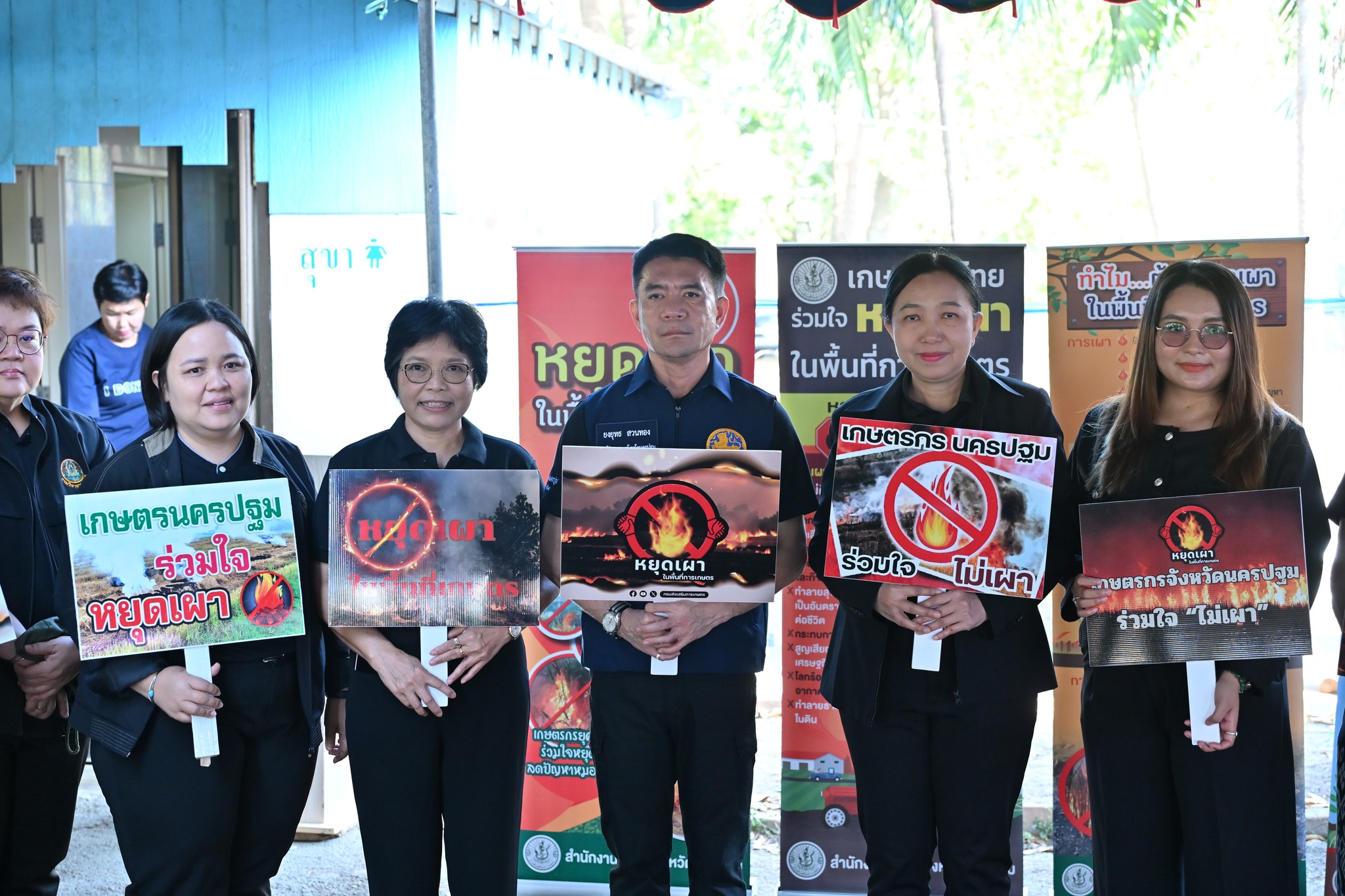 title - งาน “วันหมอดินอาสา กรมพัฒนาที่ดิน” ประจำปี พ.ศ. 2569 ภายใต้หัวข้อ “3 ทศวรรษ หมอดินอาสา สืบสานคุณค่า ต่อยอดภูมิปัญญา พัฒนาดินไทย”