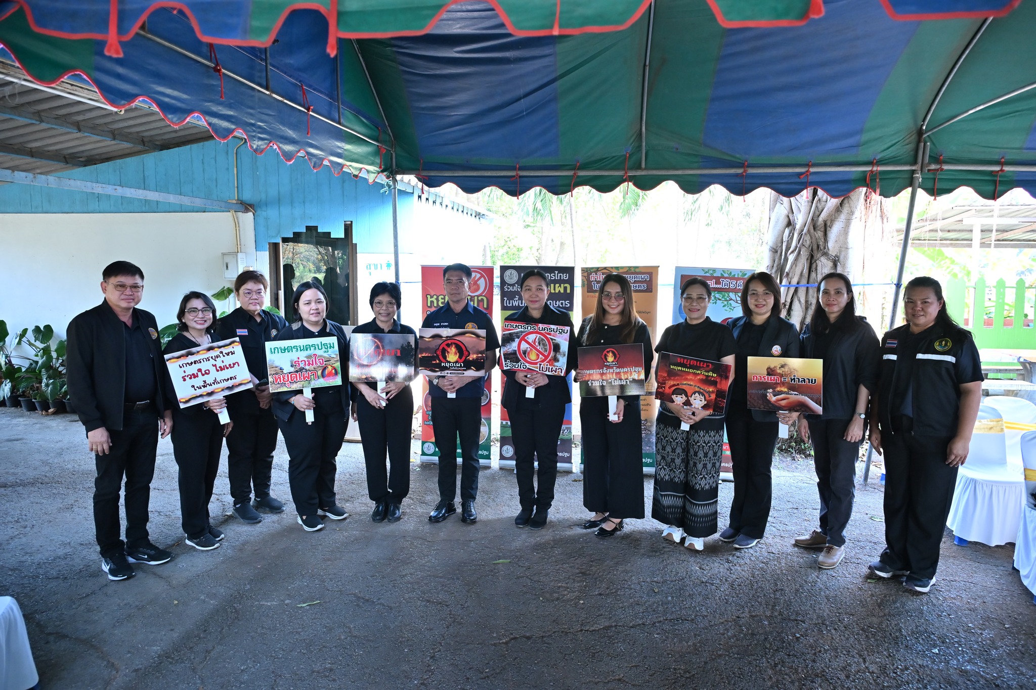 title - งาน “วันหมอดินอาสา กรมพัฒนาที่ดิน” ประจำปี พ.ศ. 2569 ภายใต้หัวข้อ “3 ทศวรรษ หมอดินอาสา สืบสานคุณค่า ต่อยอดภูมิปัญญา พัฒนาดินไทย”