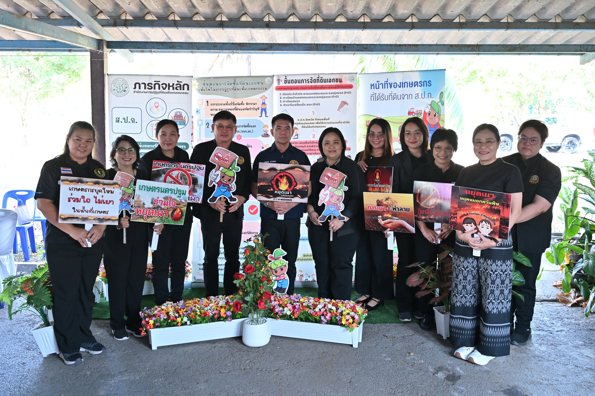 title - งาน “วันหมอดินอาสา กรมพัฒนาที่ดิน” ประจำปี พ.ศ. 2569 ภายใต้หัวข้อ “3 ทศวรรษ หมอดินอาสา สืบสานคุณค่า ต่อยอดภูมิปัญญา พัฒนาดินไทย”