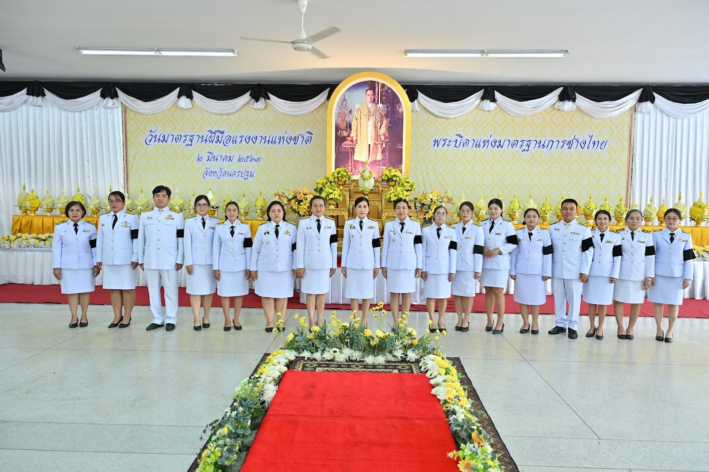 title - พิธีถวายเครื่องราชสักการะพระบาทสมเด็จพระบรมชนกาธิเบศร มหาภูมิพลอดุลยเดชมหาราช บรมนาถบพิตร พระบิดาแห่งมาตรฐานการช่างไทย เนื่องในวันมาตรฐานฝีมือแรงงานแห่งชาติ ประจำปี 2569 