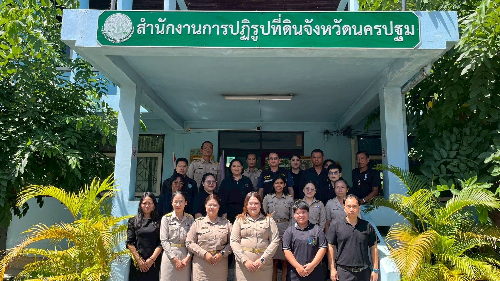 title - ส.ป.ก.นครปฐม เข้าร่วมการประชุมติดตามงานตามแผนงาน ของผู้ตรวจราชการ ส.ป.ก. ประจำปีงบประมาณ พ.ศ. 2569 รอบที่ 2 เขตตรวจราชการที่ 2