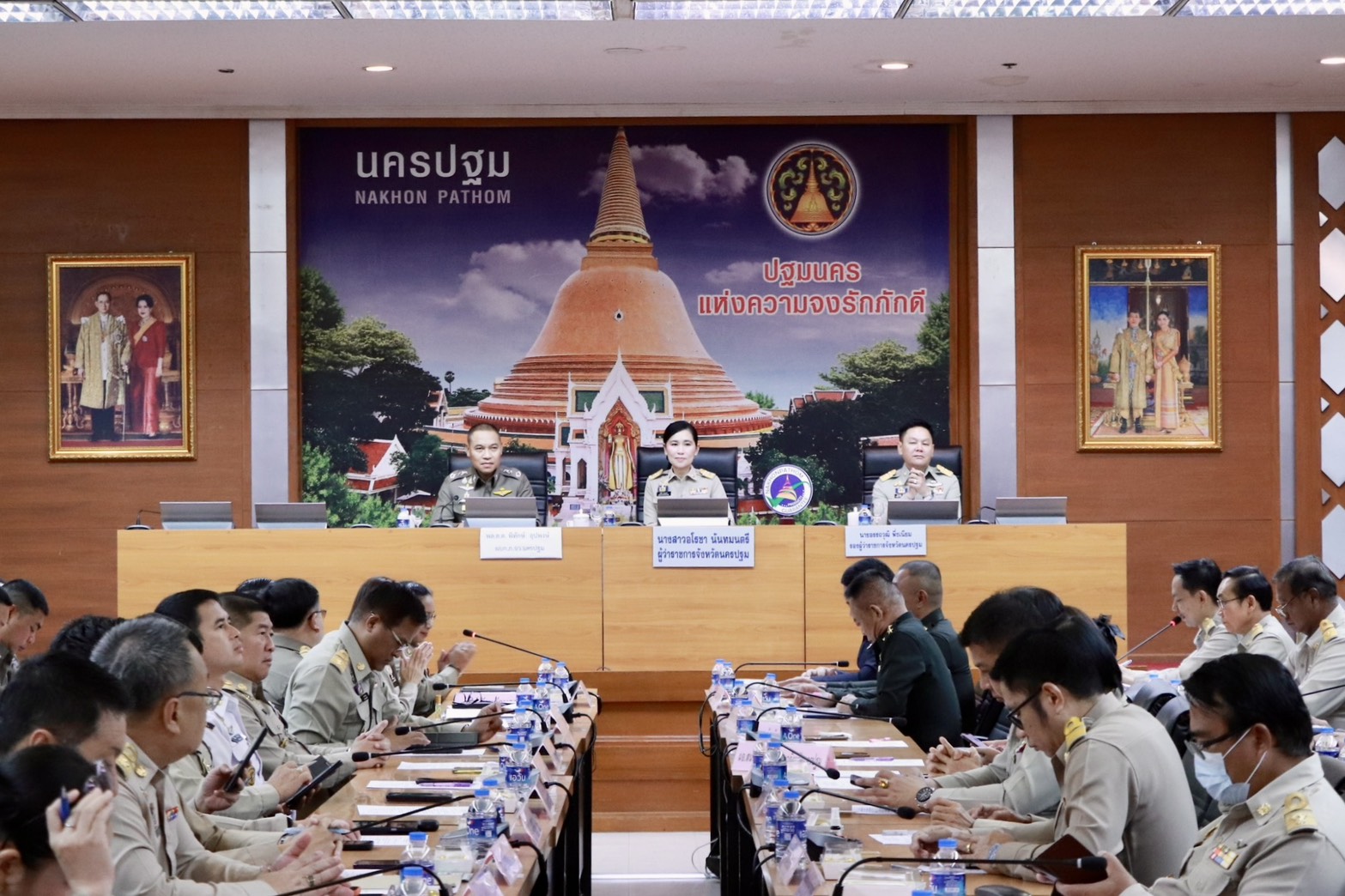 การประชุมคณะกรมการจังหวัด และหัวหน้าส่วนราชการประจำจังหวัดนครปฐม ครั้งที่ 10/2568 ประจำเดือนตุลาคม 2568