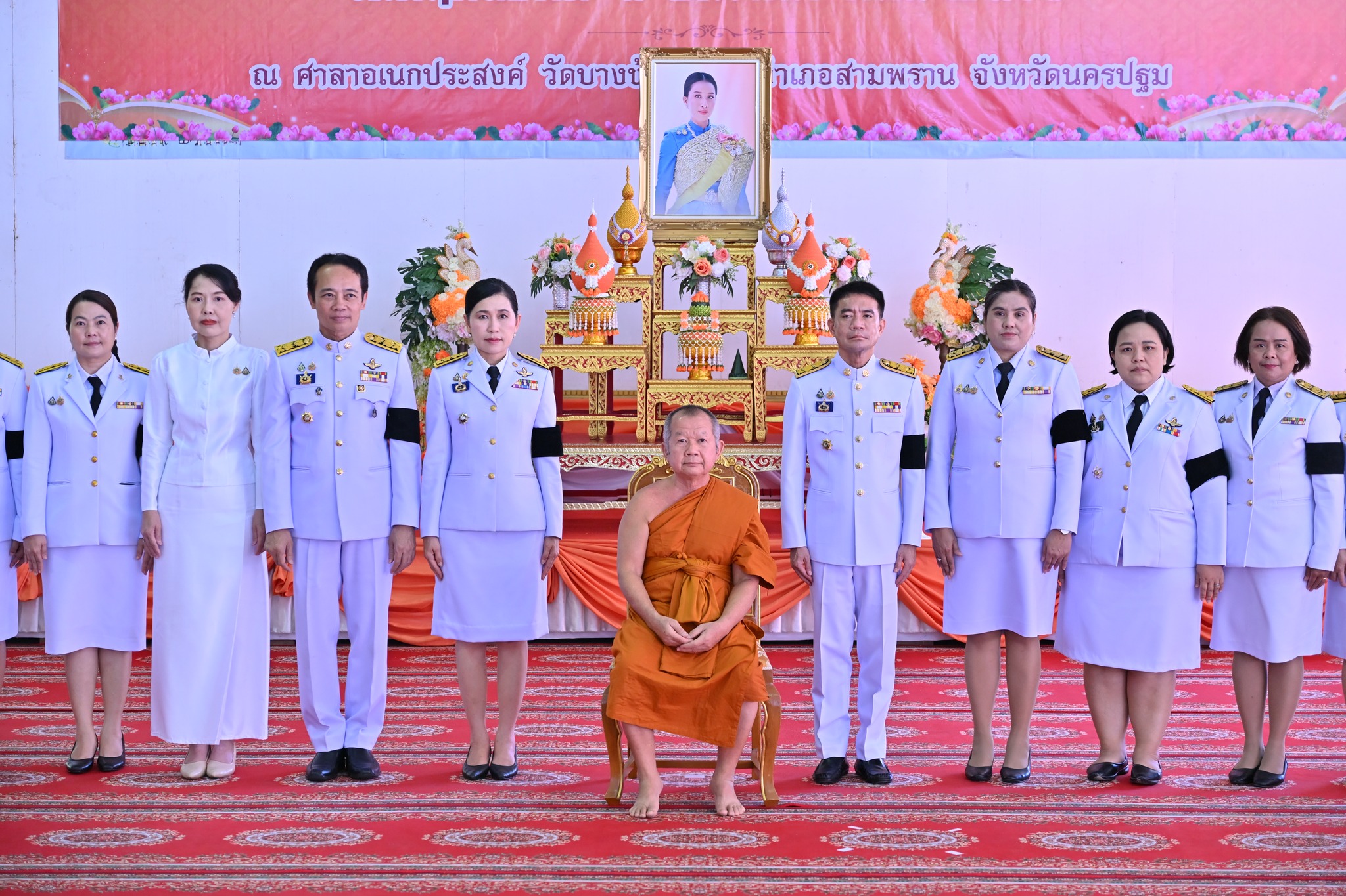 title - พิธีเจริญพระพุทธมนต์เฉลิมพระเกียรติ สมเด็จพระเจ้าลูกเธอ เจ้าฟ้าพัชรกิติยาภา นเรนทิราเทพยวดี กรมหลวงราชสาริณีสิริพัชร มหาวัชรราชธิดา เนื่องในโอกาสวันคล้ายวันประสูติ 7 ธันวาคม 2568