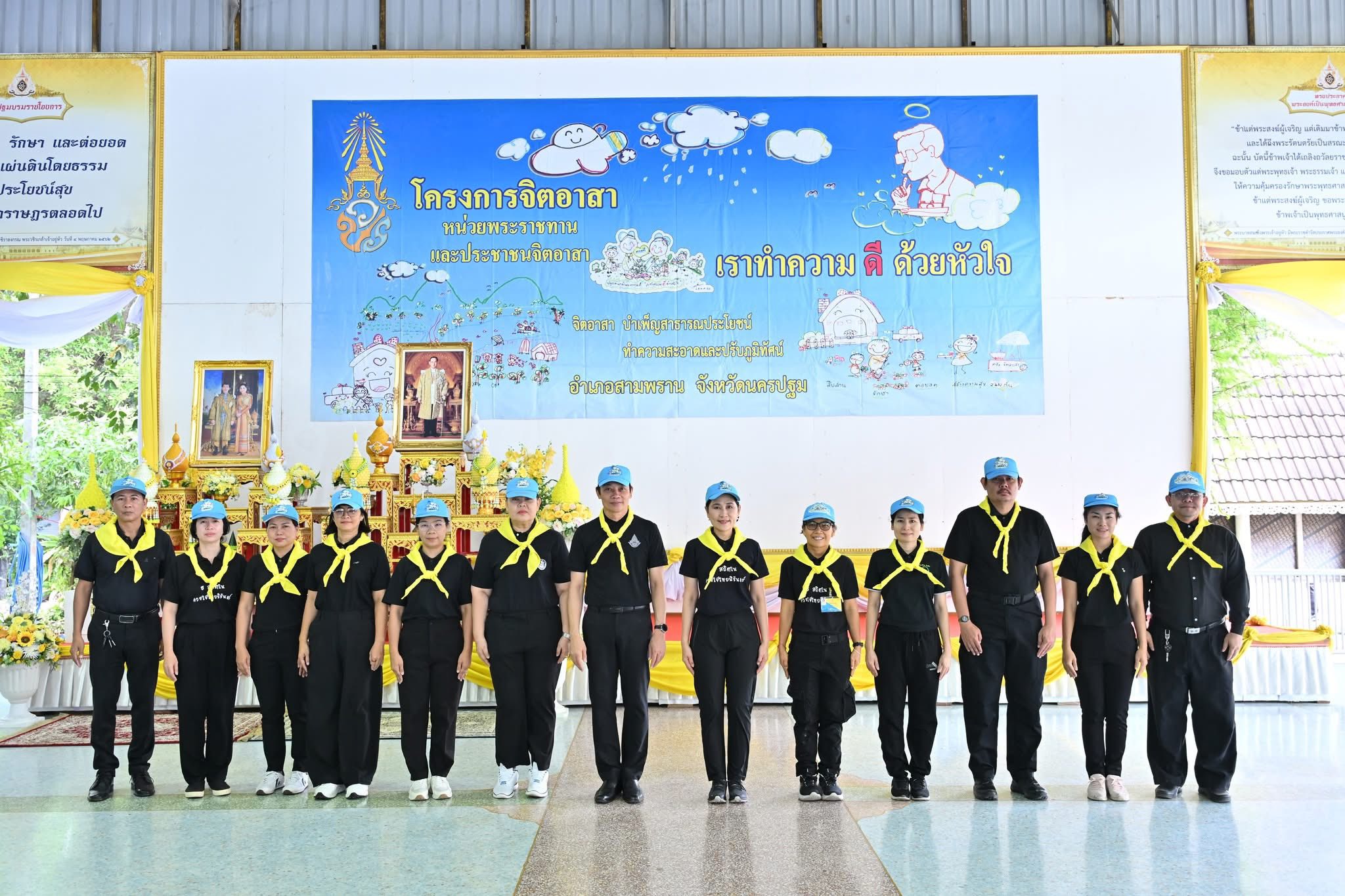 title - กิจกรรมจิตอาสาบำรุงต้นไม้ทรงปลูก ทำความสะอาดและปรับปรุงภูมิทัศน์วัดบางช้างเหนือ