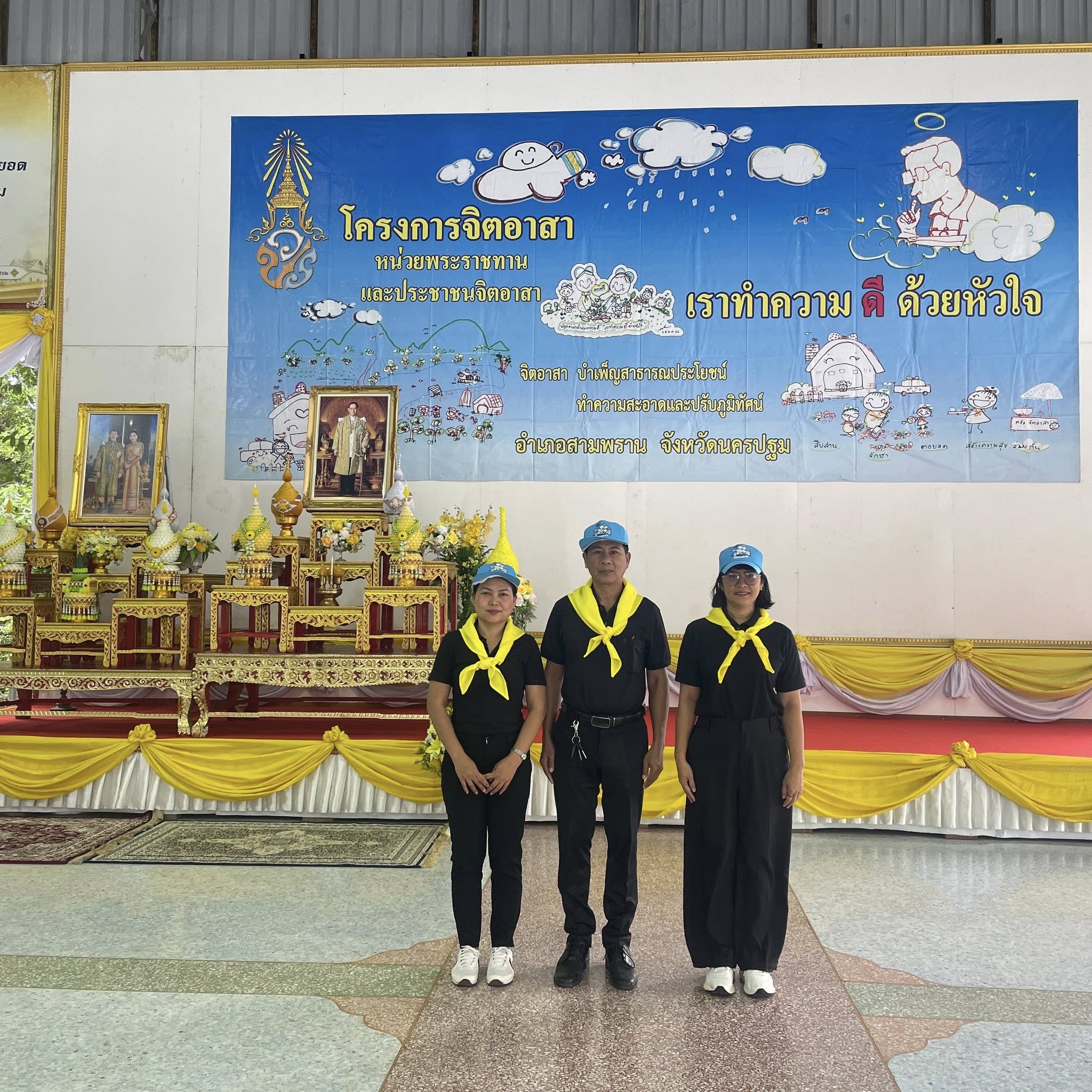 title - กิจกรรมจิตอาสาบำรุงต้นไม้ทรงปลูก ทำความสะอาดและปรับปรุงภูมิทัศน์วัดบางช้างเหนือ