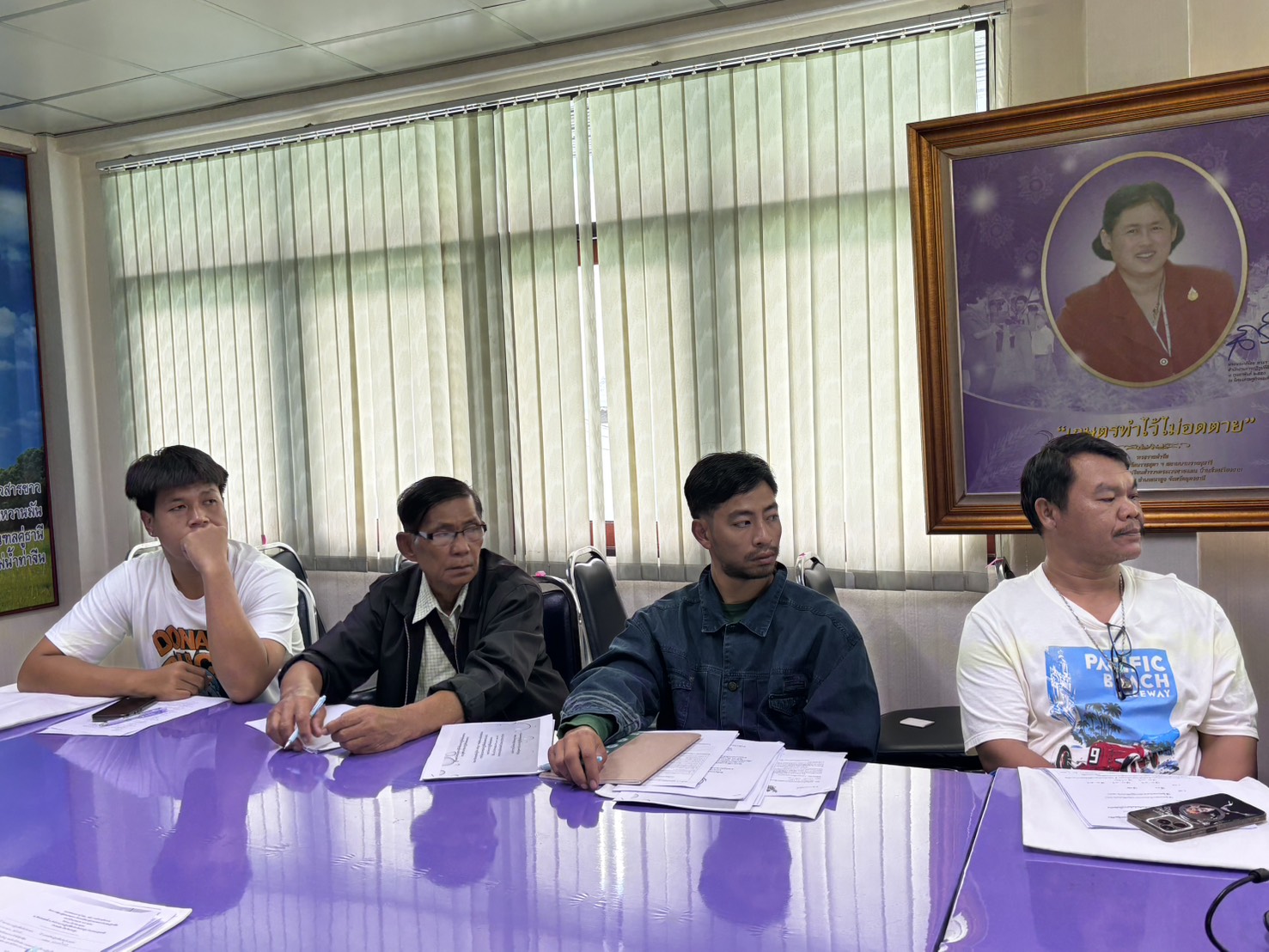 title - โครงการฝึกอบรมเชิงปฏิบัติการหลักสูตร “การเพิ่มทักษะ และเพิ่มประสิทธิภาพการดำเนินงาน อาสาสมัครปฏิรูปที่ดินเพื่อเกษตรกรรม (อสปก.)”