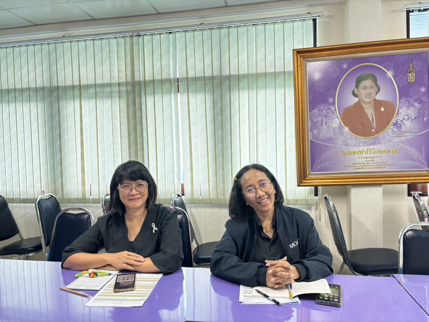 title - ประชุมคณะทำงานติดตามเร่งรัดการใช้จ่ายเงินงบประมาณประจำปีงบประมาณ พ.ศ. 2569 ของสำนักงานการปฏิรูปที่ดินเพื่อเกษตรกรรม ครั้งที่ 8/2568