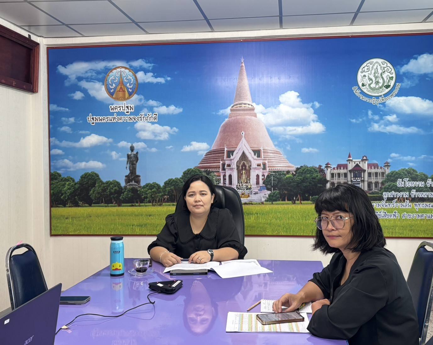 title - ประชุมคณะทำงานติดตามเร่งรัดการใช้จ่ายเงินงบประมาณประจำปีงบประมาณ พ.ศ. 2569 ของสำนักงานการปฏิรูปที่ดินเพื่อเกษตรกรรม ครั้งที่ 8/2568