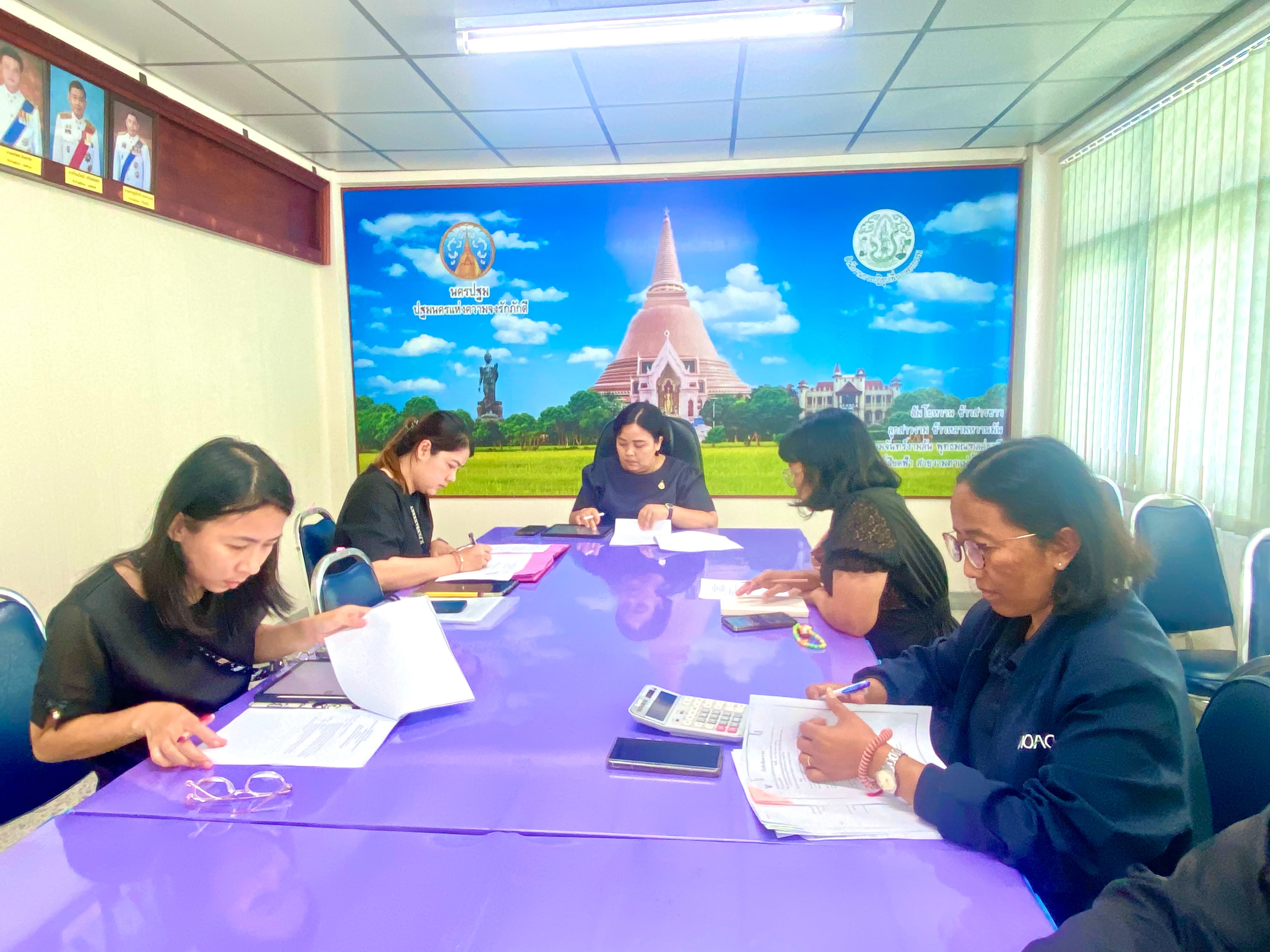 ประชุมคณะทำงานพิจารณาคำขอกู้ยืมเงินกองทุนการปฏิรูปที่ดินเพื่อเกษตรกรรม ให้แก่เกษตรกรในเขตพื้นที่การปฏิรูปที่ดินจังหวัดนครปฐม ครั้งที่ 2/2568