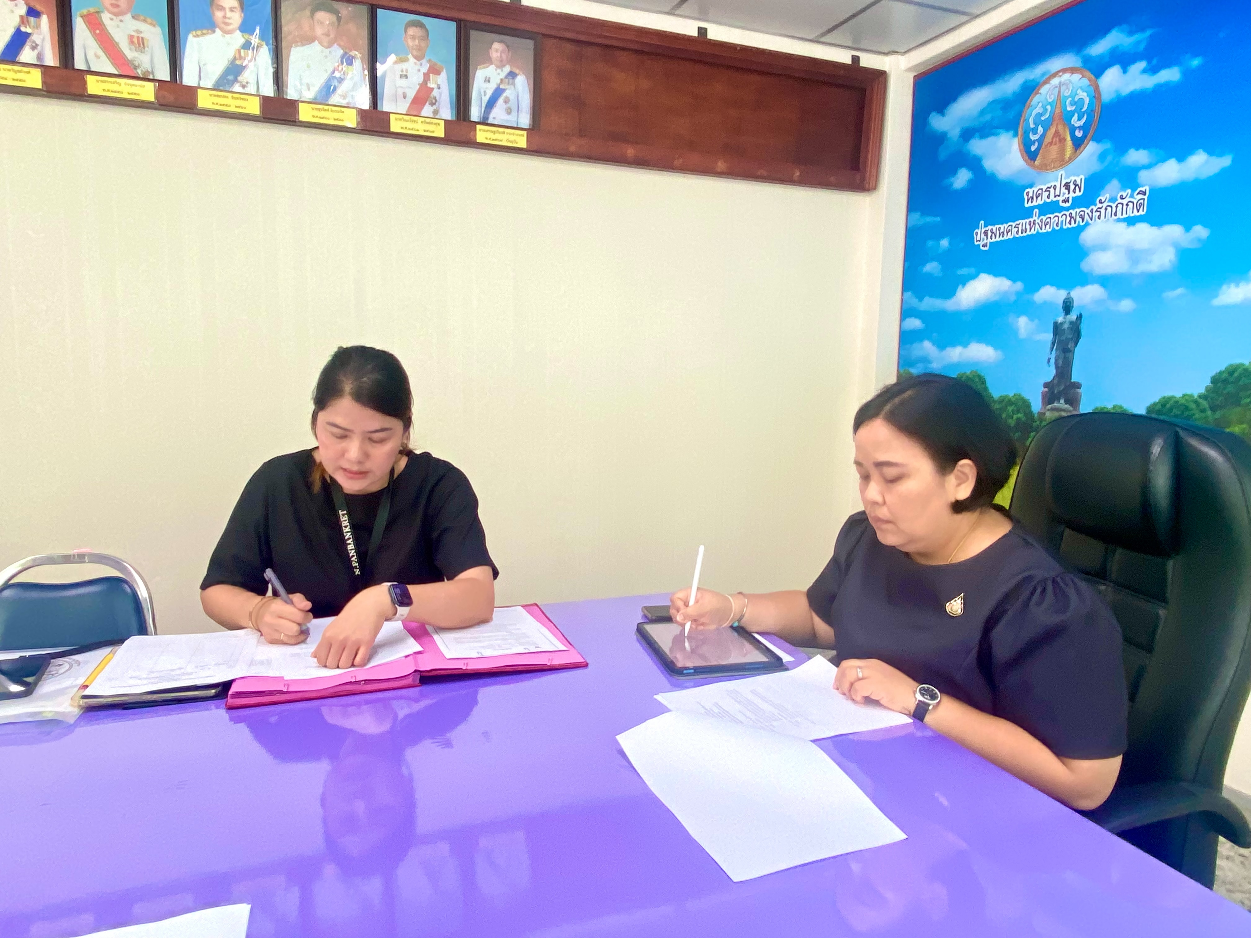 title - ประชุมคณะทำงานพิจารณาคำขอกู้ยืมเงินกองทุนการปฏิรูปที่ดินเพื่อเกษตรกรรม ให้แก่เกษตรกรในเขตพื้นที่การปฏิรูปที่ดินจังหวัดนครปฐม ครั้งที่ 2/2568