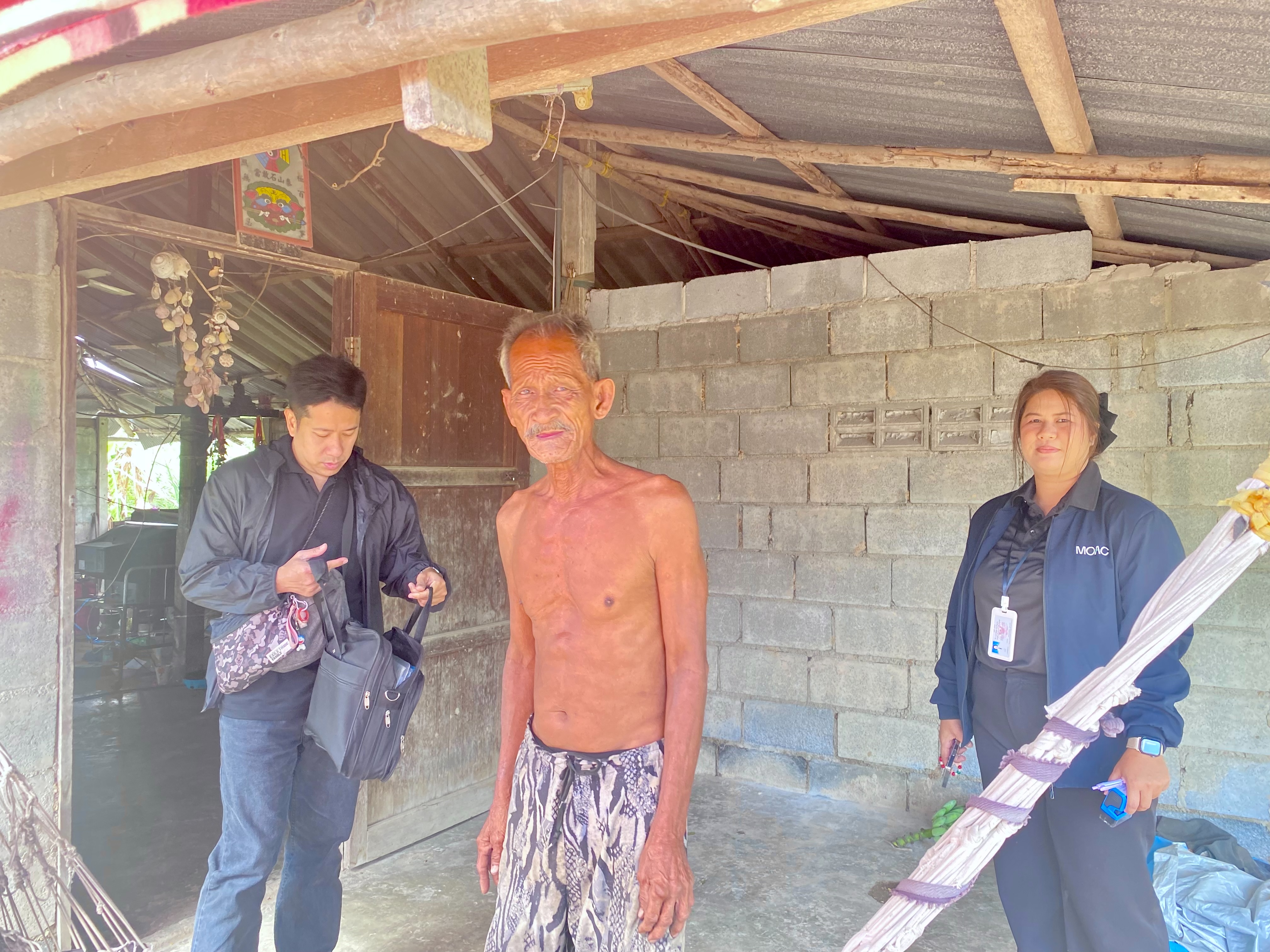 title - กลุ่มการเงินบัญชีและจัดเก็บผลประโยชน์ ออกให้บริการติดตามและจัดเก็บรายได้เงินกองทุนการปฏิรูปที่ดินเพื่อเกษตรกรรม ปีงบประมาณ พ.ศ. 2569