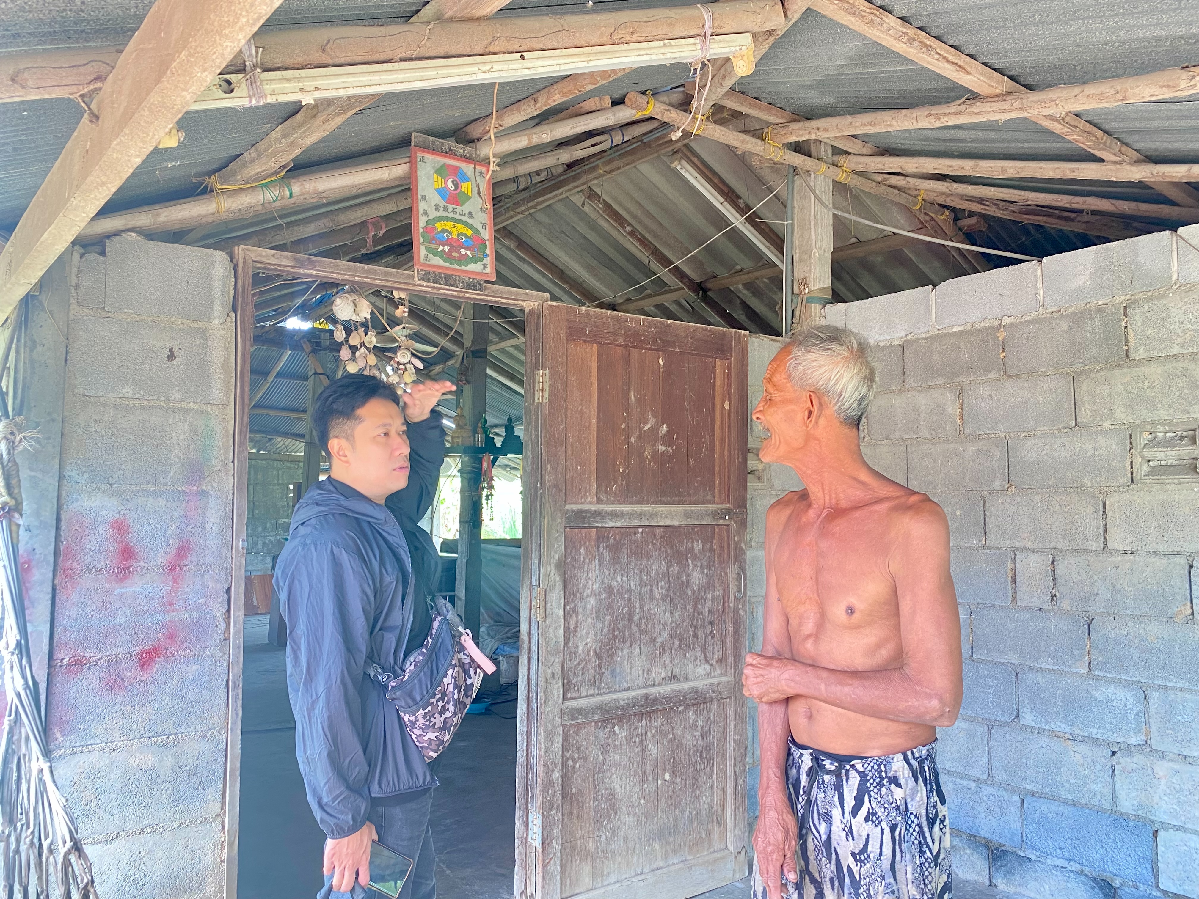 title - กลุ่มการเงินบัญชีและจัดเก็บผลประโยชน์ ออกให้บริการติดตามและจัดเก็บรายได้เงินกองทุนการปฏิรูปที่ดินเพื่อเกษตรกรรม ปีงบประมาณ พ.ศ. 2569