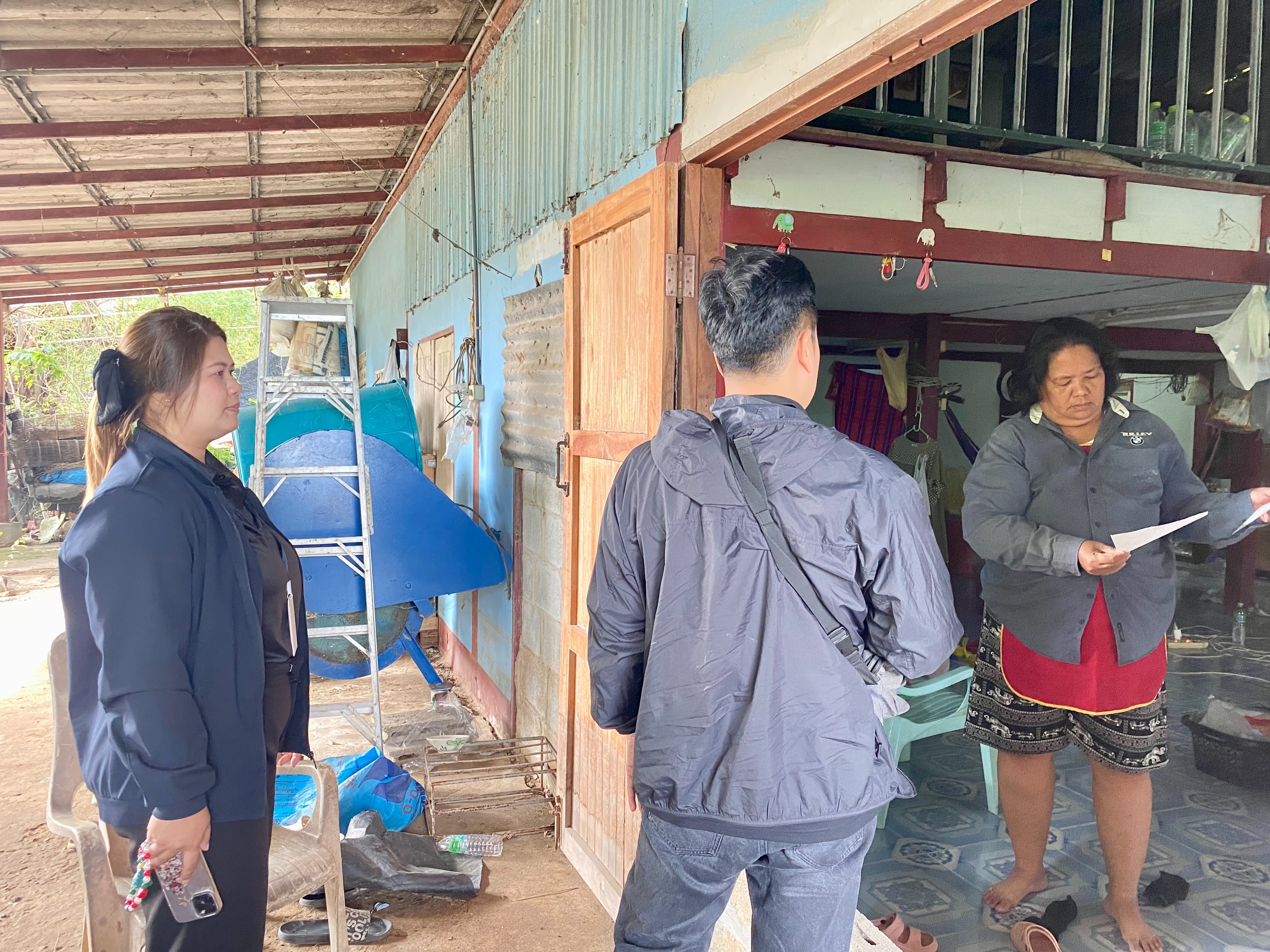 title - กลุ่มการเงินบัญชีและจัดเก็บผลประโยชน์ ออกให้บริการติดตามและจัดเก็บรายได้เงินกองทุนการปฏิรูปที่ดินเพื่อเกษตรกรรม ปีงบประมาณ พ.ศ. 2569