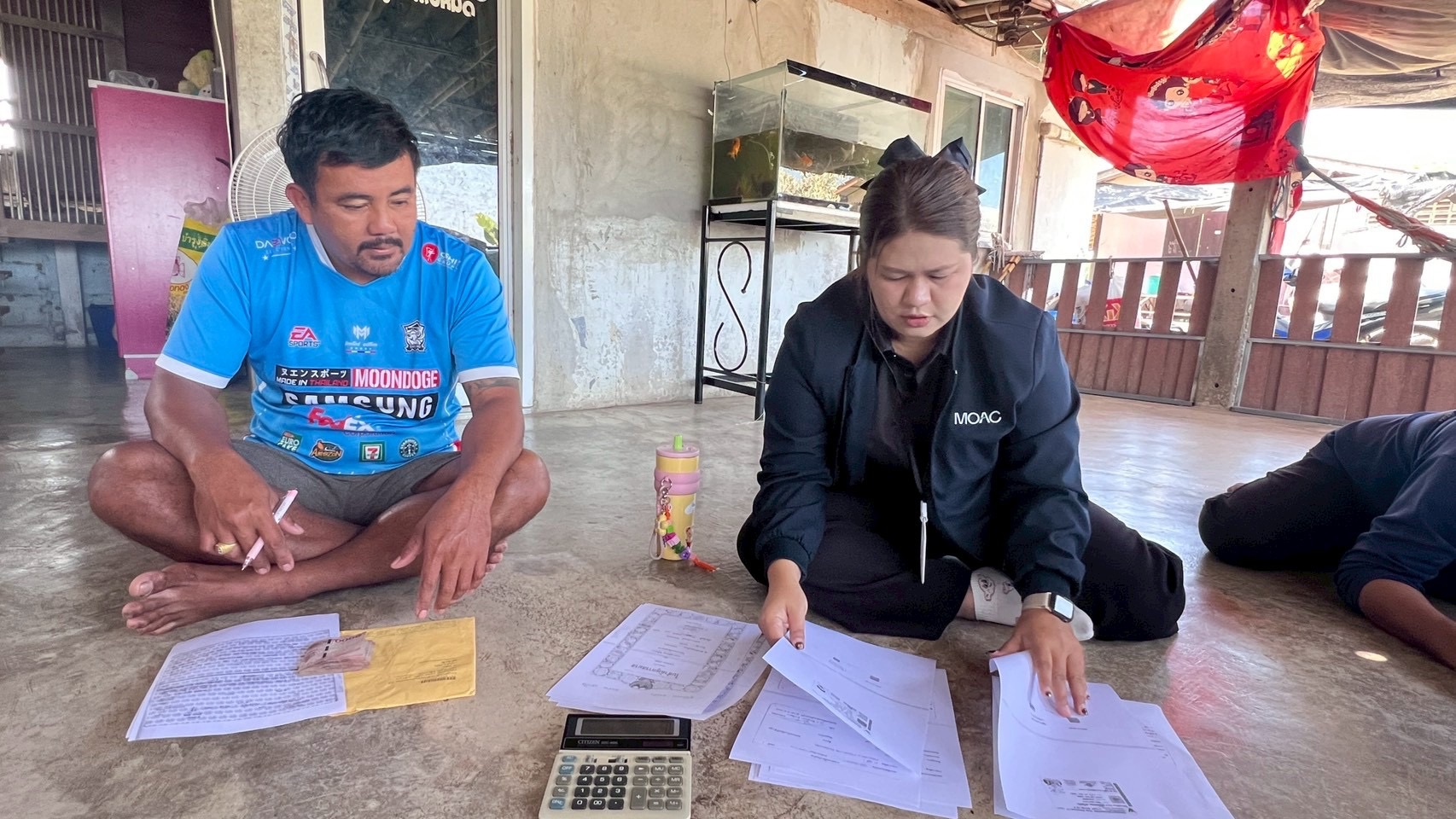 title - กลุ่มยุทธศาสตร์และการปฏิรูปที่ดิน พร้อมด้วยกลุ่มการเงินบัญชีและจัดเก็บผลประโยชน์ ส.ป.ก.นครปฐม ออกให้บริการสนับสนุนสินเชื่อเงินกองทุนการปฏิรูปที่ดินเพื่อเกษตรกรรม