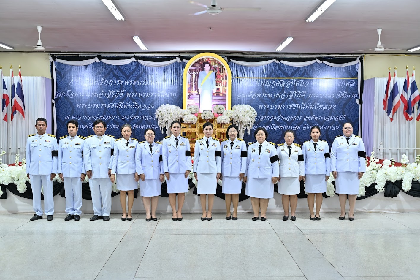 พิธีบำเพ็ญกุศล ในวาระครบ 50 วัน (ปัญญาสมวาร) เพื่ออุทิศถวายพระราชกุศลแด่ สมเด็จพระนางเจ้าสิริกิติ์ พระบรมราชินีนาถ พระบรมราชชนนีพันปีหลวง