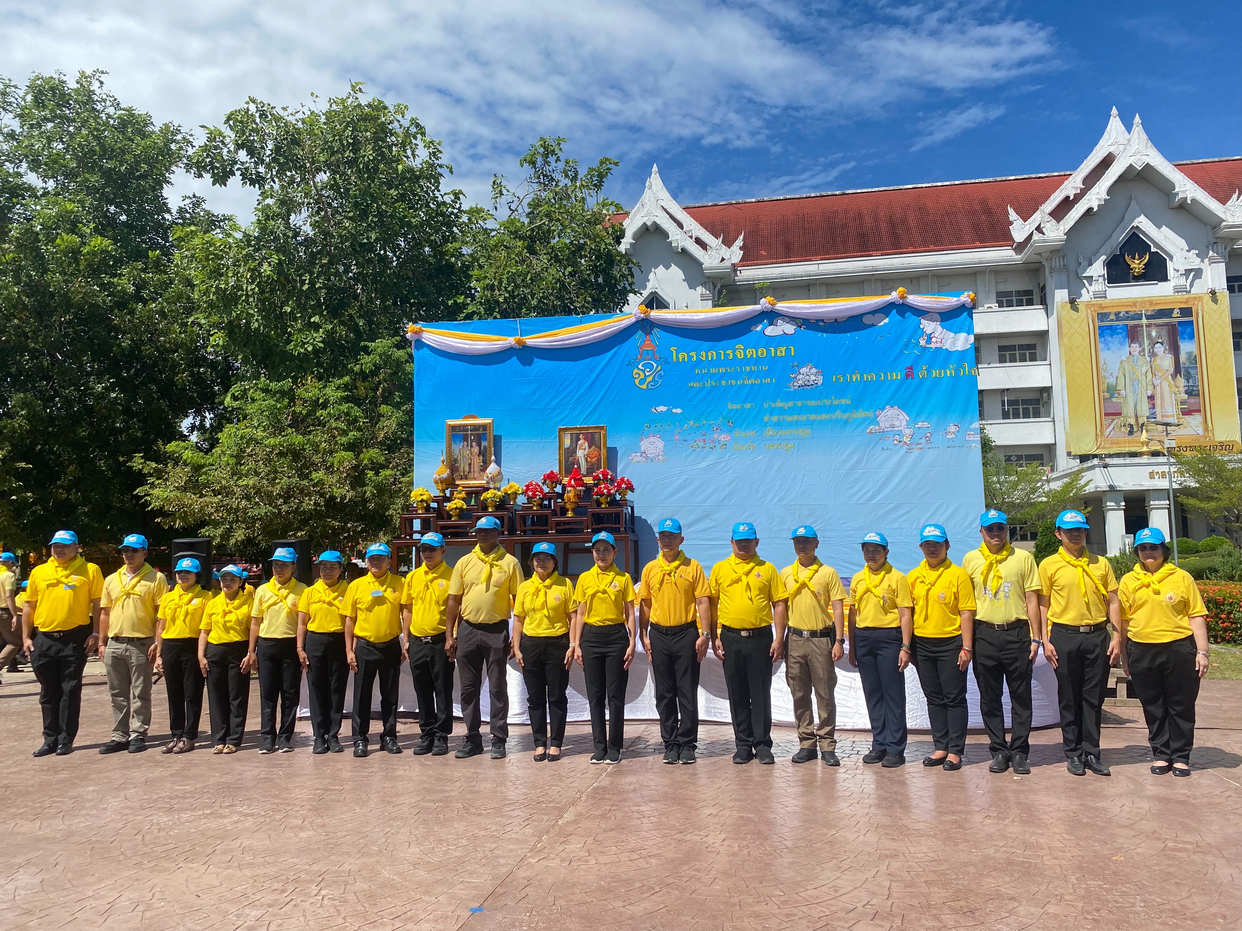 กิจกรรมจิตอาสาบำเพ็ญสาธารณประโยชน์และสาธารณกุศลถวายพระราชกุศล พระบาทสมเด็จพระปรเมนทรมหาอานันทมหิดล พระอัฐมรามาธิบดินทร เนื่องในโอกาสวันพระบรมราชสมภพ ครบ 100 ปี 20 กันยายน 2568