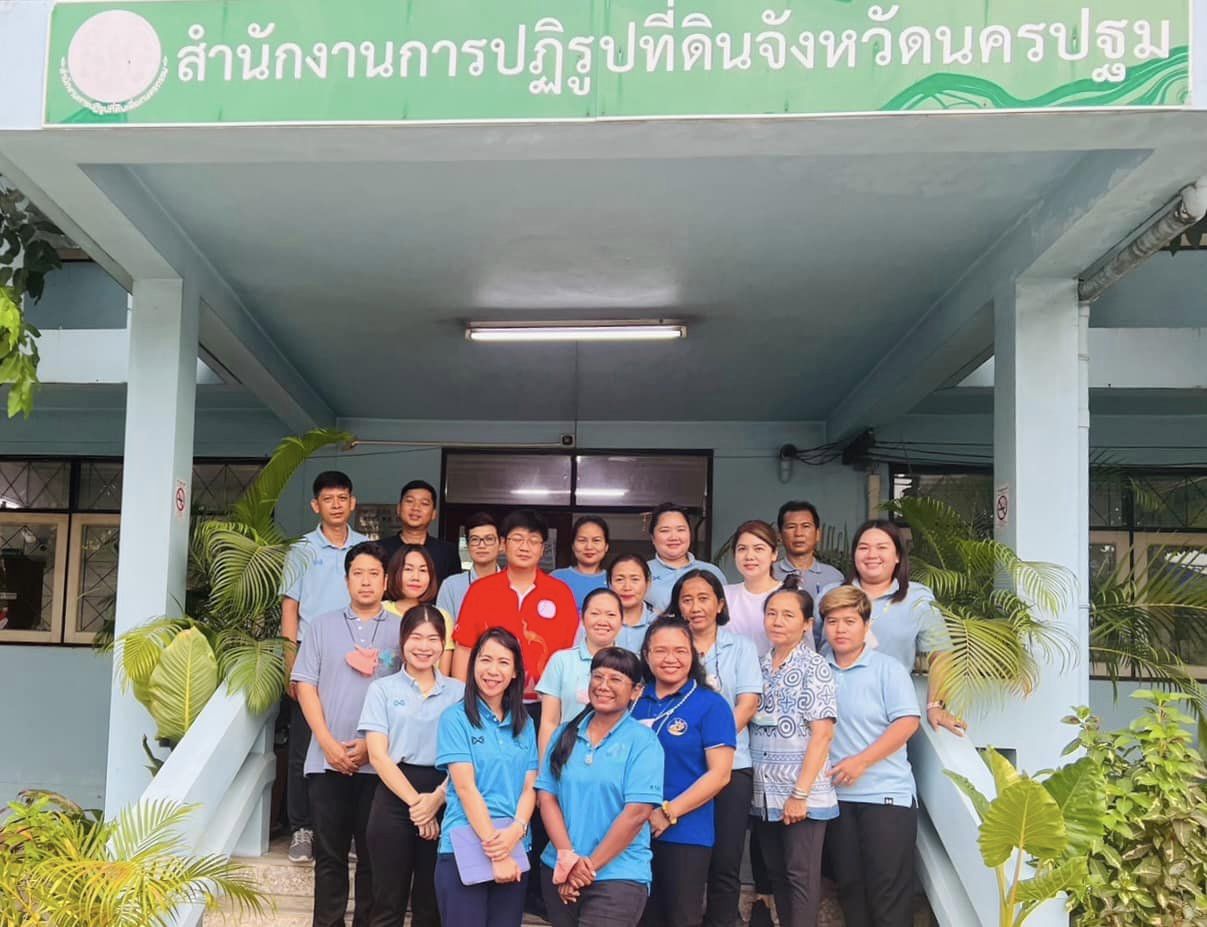 ส.ป.ก.นครปฐม เข้าร่วมการตรวจสอบด้านการคลัง  การบริหารพัสดุ ประจำปีงบประมาณ พ.ศ. ๒๕๖๖