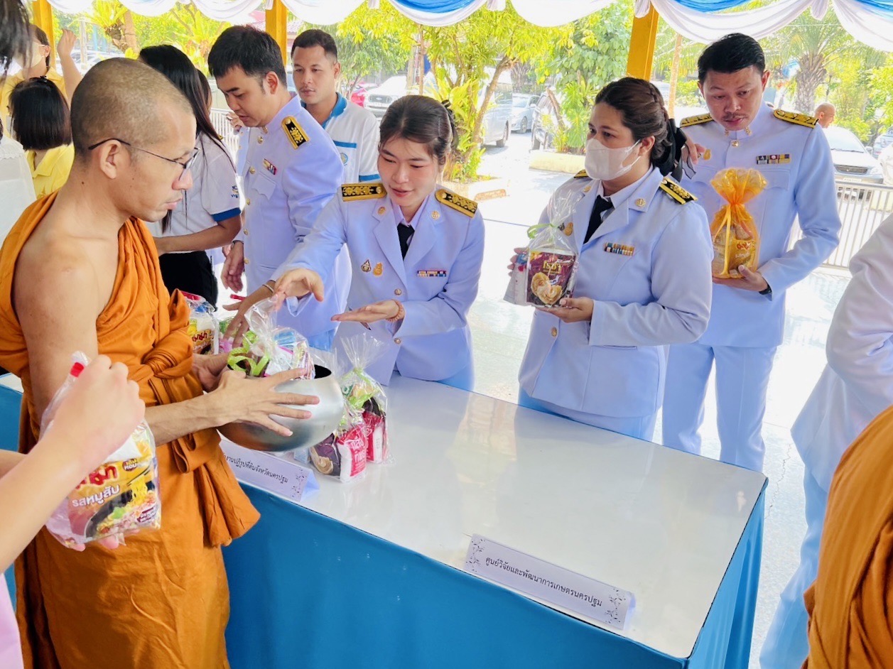 พิธีเจริญพระพุทธมนต์และพิธีทำบุญตักบาตร สมเด็จพระเจ้าลูกยาเธอ เจ้าฟ้าทีปังกรรัศมีโชติ มหาวชิโรตตมางกูร สิริวิบูลยราชกุมาร เนื่องในโอกาสวันคล้ายวันประสูติ 29 เมษายน