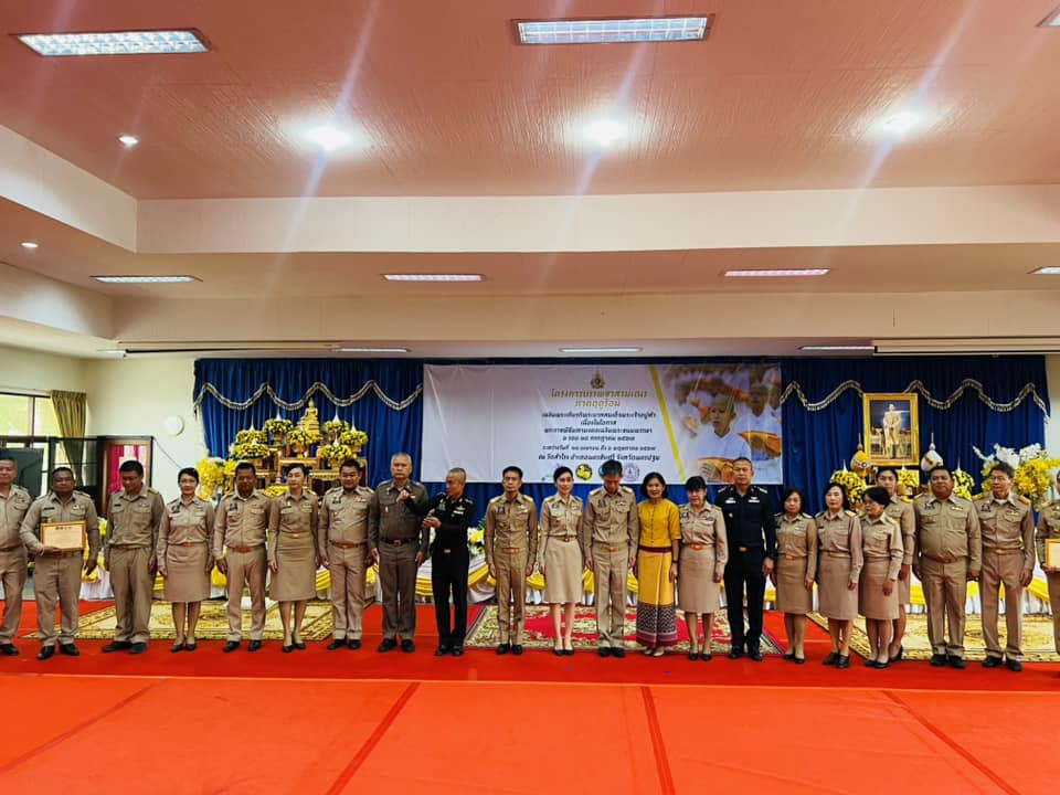 พิธีลาสิกขาและพิธีมอบวุฒิบัตรโครงการบรรพชาสามเณรภาคฤดูร้อน เฉลิมพระเกียรติพระบาทสมเด็จพระเจ้าอยู่หัวเนื่องในโอกาสมหามงคลเฉลิมพระชนมพรรษา ๖ รอบ ๒๘ กรกฎาคม ๒๕๖๗
