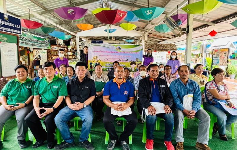 โครงการพัฒนาผู้แทนเกษตรกรในเขตปฏิรูปที่จังหวัดนครปฐม ปีงบประมาณ พ.ศ. 2567 หลักสูตร การเพิ่มทักษะ และเพิ่มประสิทธิภาพการดำเนินงาน คณะกรรมการปฏิรูปที่ดินจังหวัด (คปจ.) และอาสาสมัครปฏิรูปที่ดินเพื่อเกษตรกรรม (อสปก.) 