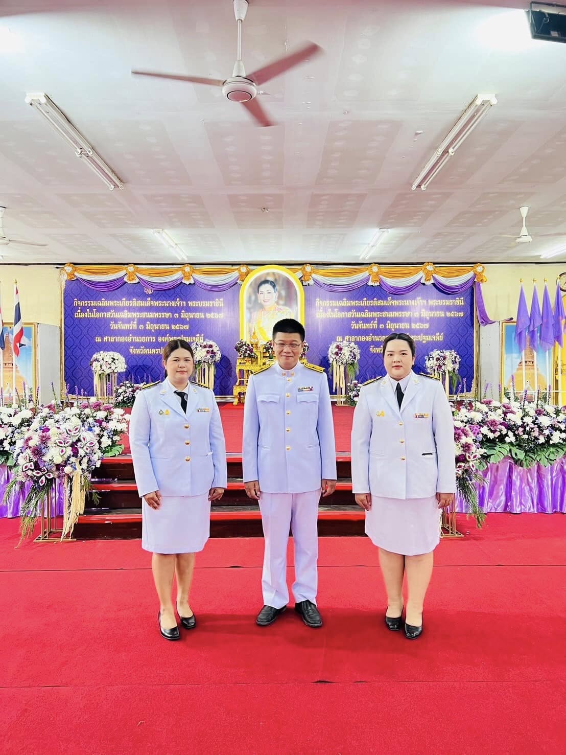 พิธีทำบุญตักบาตรถวายพระราชกุศล เนื่องในโอกาสวันเฉลิมพระชนมพรรษา สมเด็จพระนางเจ้าสุทิดา พัชรสุธาพิมลลักษณ พระบรมราชินี