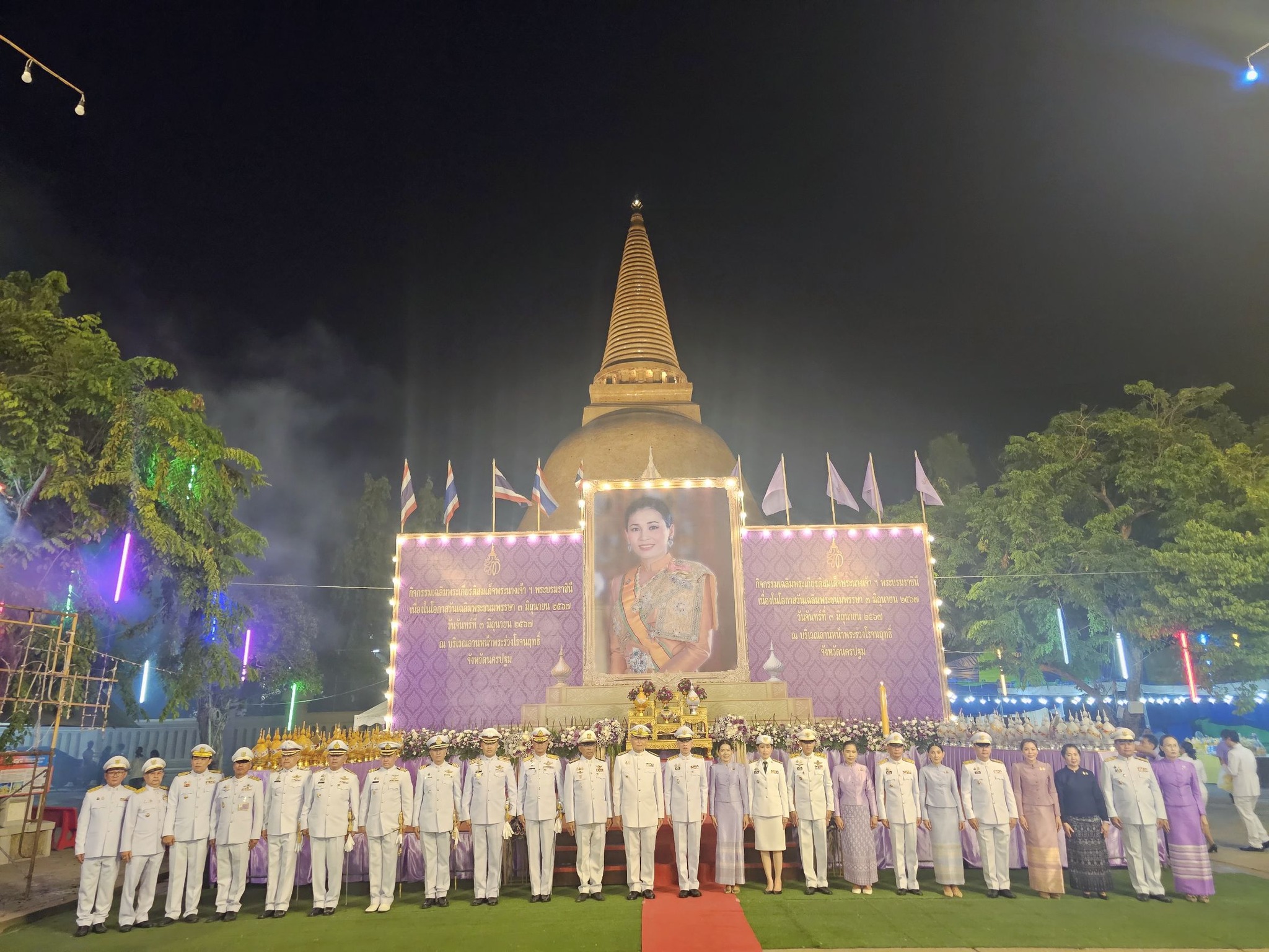 พิธีถวายเครื่องราชสักการะและวางพานพุ่มและพิธีจุดเทียนถวายพระพรชัยมงคล เนื่องในโอกาสวันเฉลิมพระชนมพรรษา สมเด็จพระนางเจ้าสุทิดา พัชรสุธาพิมลลักษณ พระบรมราชินี