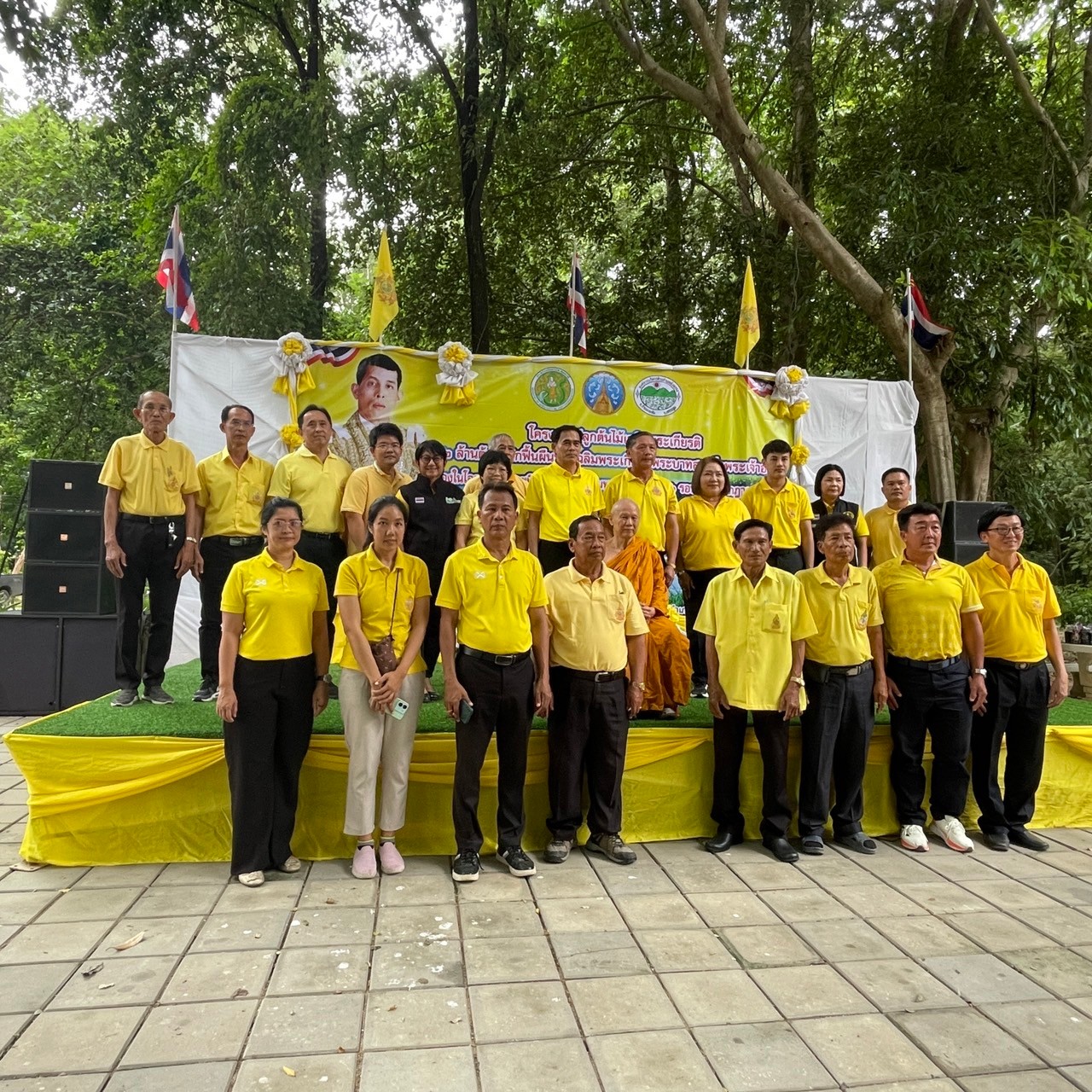 ร่วมพิธีเปิดและร่วมโครงการ 72 ล้านต้น พลิกฟื้นผืนป่า เฉลิมพระเกียรติพระบาทสมเด็จพระเจ้าอยู่หัว เนื่องในโอกาสพระราชพิธีมหามงคลเฉลิมพระชนมพรรษา 6 รอบ 28 กรกฎาคม 2567
