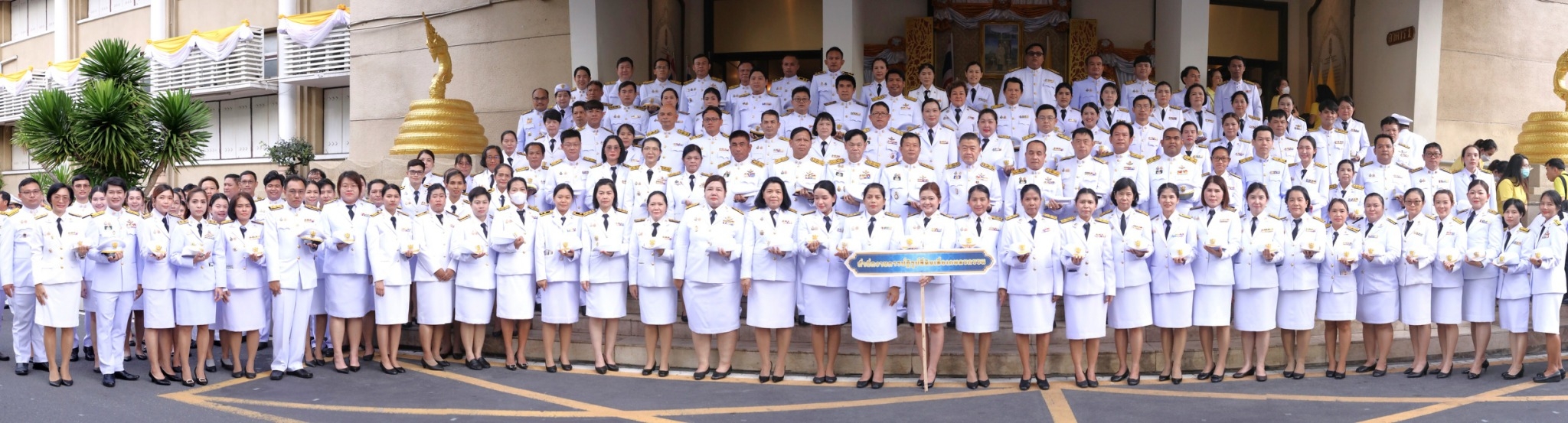 ร่วมกิจกรรมเฉลิมพระเกียรติพระบาทสมเด็จพระเจ้าอยู่หัวและพิธีถวายสัตย์ปฏิญาณเพื่อเป็นข้าราชการที่ดีและพลังของแผ่นดิน เนื่องในโอกาสพระราชพิธีมหามงคลเฉลิมพระชนมพรรษา 6 รอบ 28 กรกฎาคม 2567