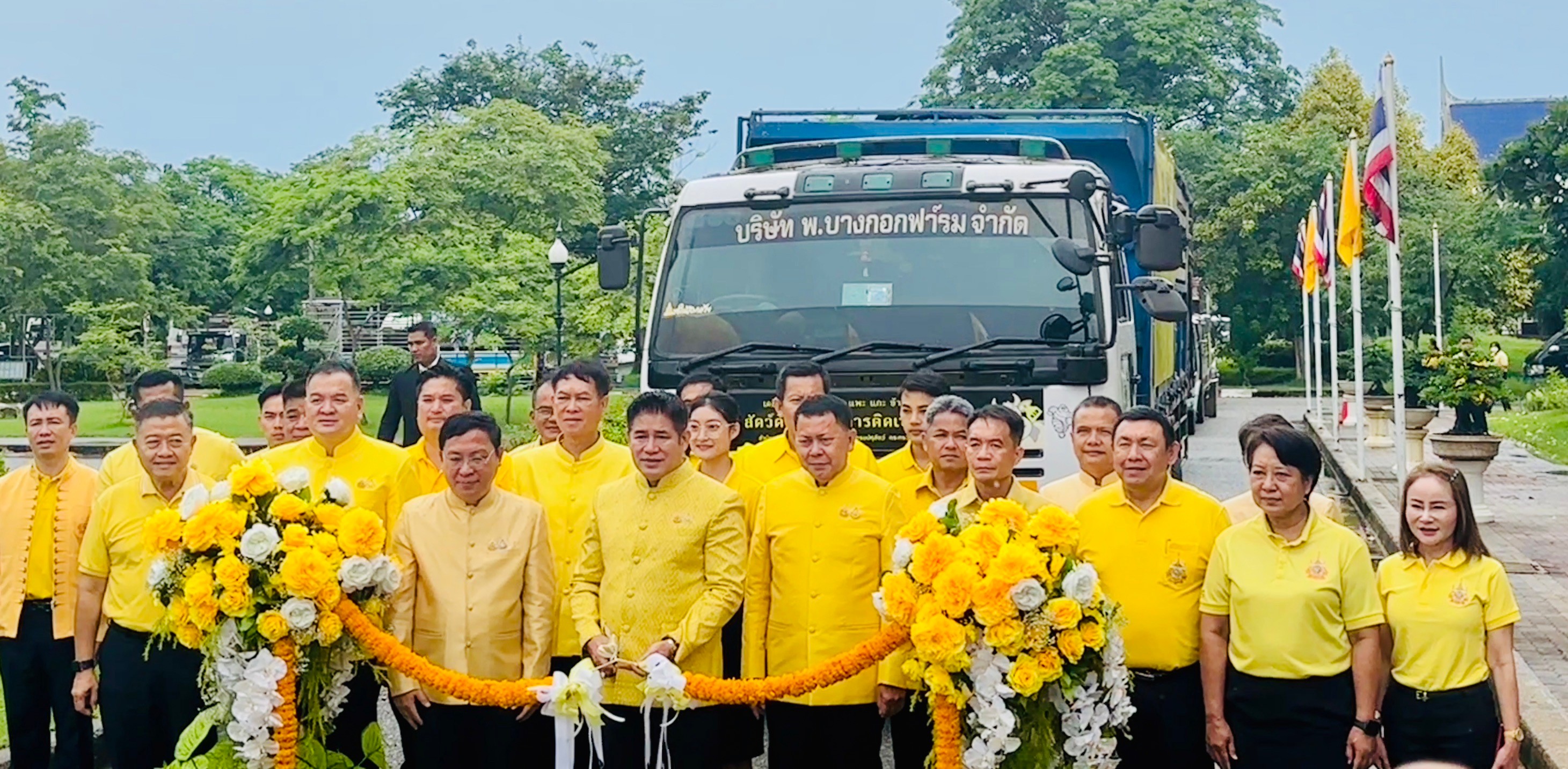 ร่วมพิธีไถ่ชีวิตโค-กระบือ เฉลิมพระเกียรติพระบาทสมเด็จพระเจ้าอยู่หัว เนื่องในโอกาสพระราชพิธีมหามงคลเฉลิมพระชนมพรรษา 6 รอบ 28 กรกฎาคม 2567