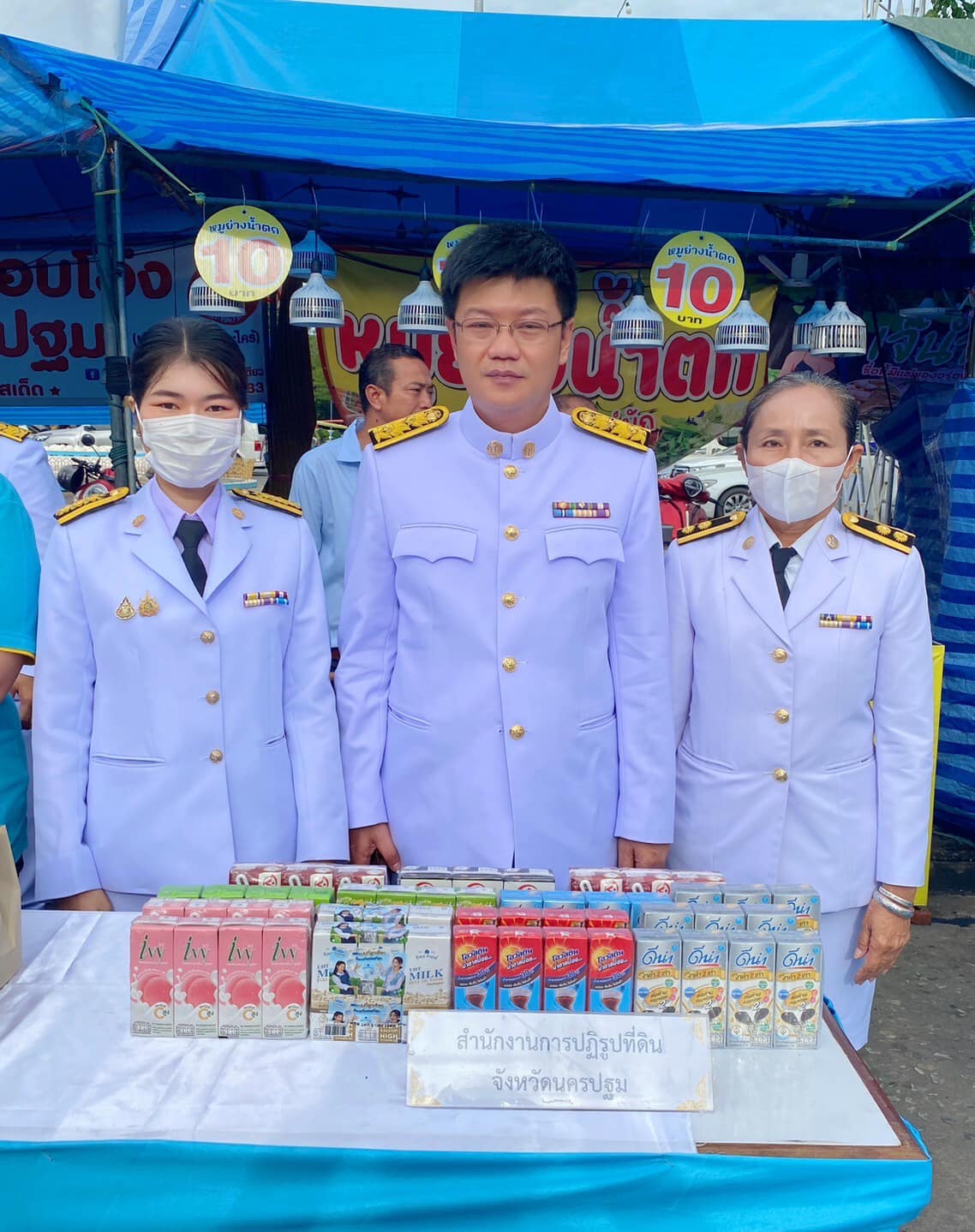 ร่วมพิธีเจริญพระพุทธมนต์และทำบุญตักบาตรถวายพระราชกุศล เฉลิมพระเกียรติสมเด็จพระนางเจ้าสิริกิติ์ พระบรมราชินีนาถ พระบรมราชชนนีพันปีหลวง เนื่องในโอกาสวันมหามงคลเฉลิมพระชนมพรรษา 12 สิงหาคม 2567