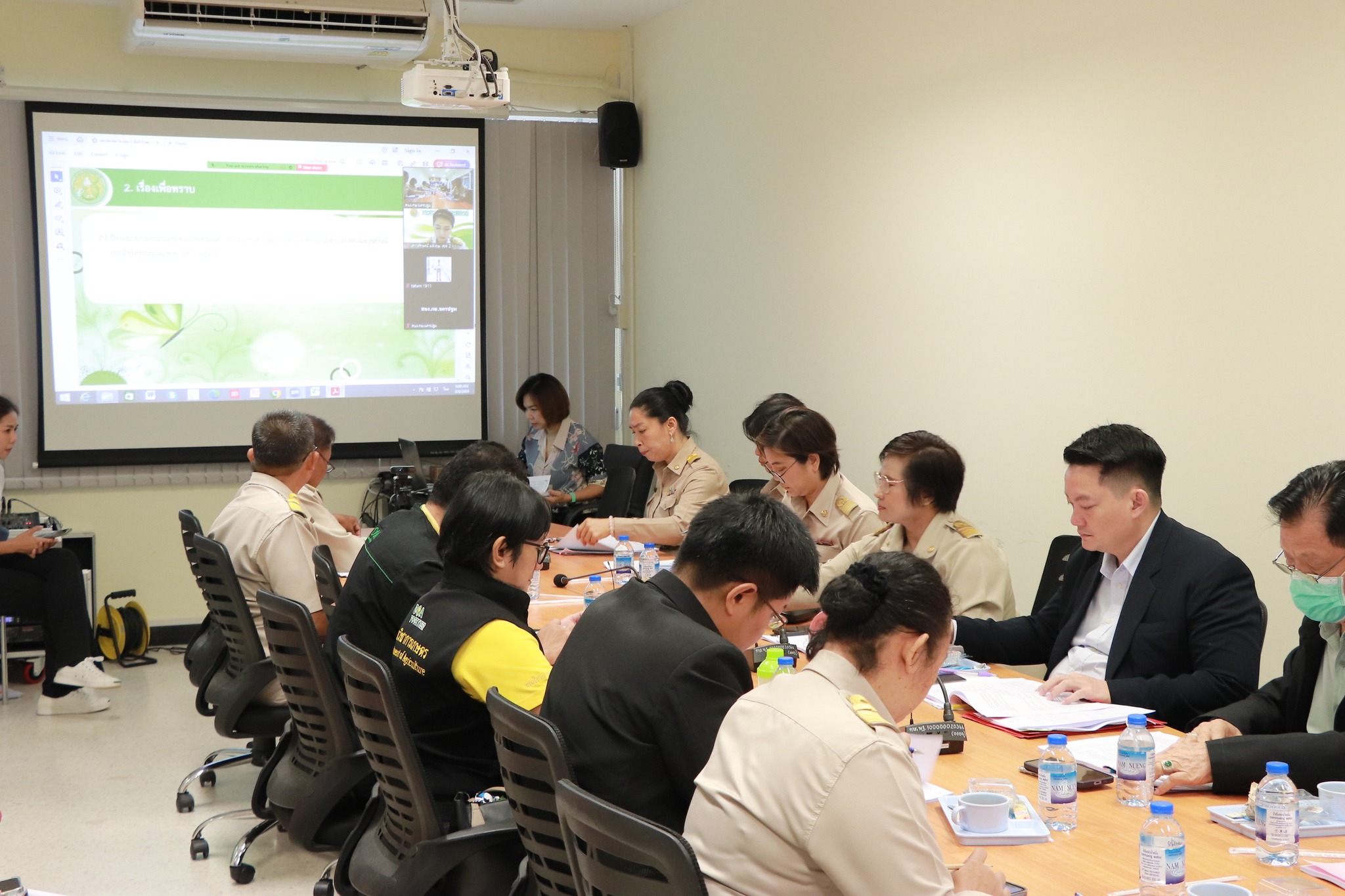 ร่วมประชุมตรวจติดตามผลการดำเนินงานตามแผนการตรวจราชการกระทรวงเกษตรและสหกรณ์ ประจำปีงบประมาณ พ.ศ. 2567 รอบที่ 2
