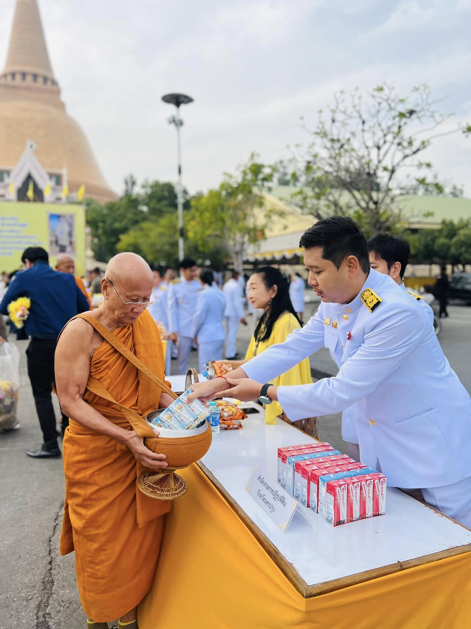 กิจกรรมเฉลิมพระเกียรติพระบาทสมเด็จพระเจ้าอยู่หัว เนื่องในโอกาสพระราชพิธีสมมงคลพระชนมายุเท่าพระบาทสมเด็จพระพุทธยอดฟ้าจุฬาโลกมหาราช สมเด็จพระปฐมบรมกษัตริยาธิราช  แห่งพระราชวงศ์จักรี พุทธศักราช ๒๕๖๘