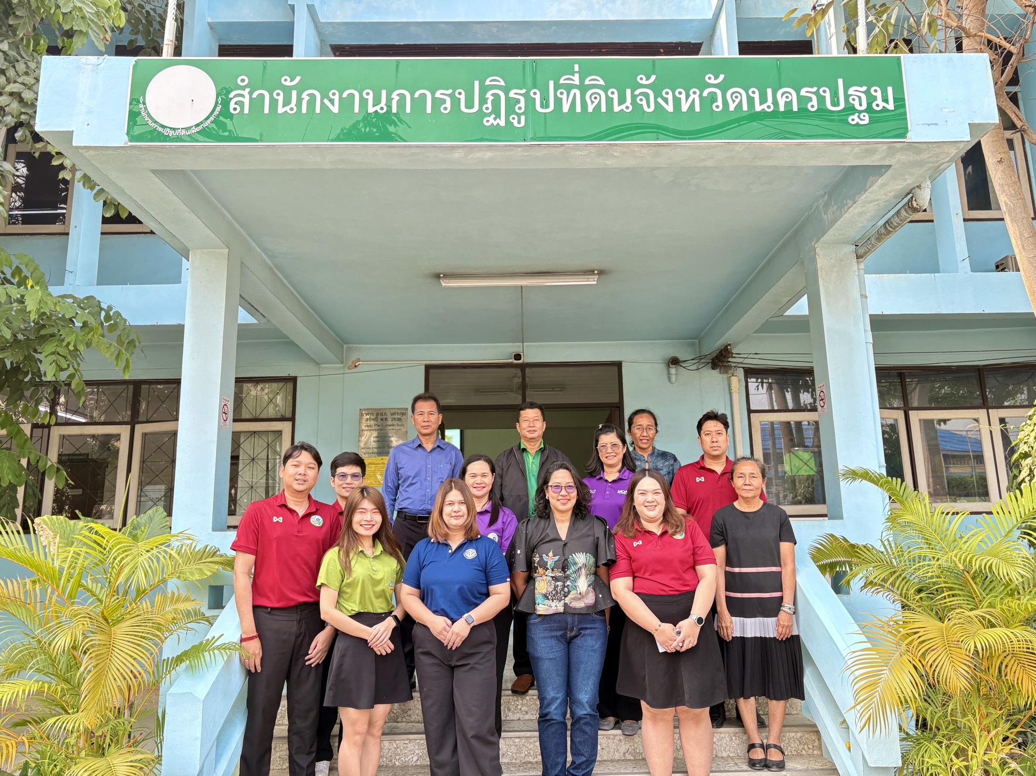 รองเลขาธิการ ส.ป.ก. ตรวจเยี่ยมสำนักงานการปฏิรูปที่ดินจังหวัดนครปฐม