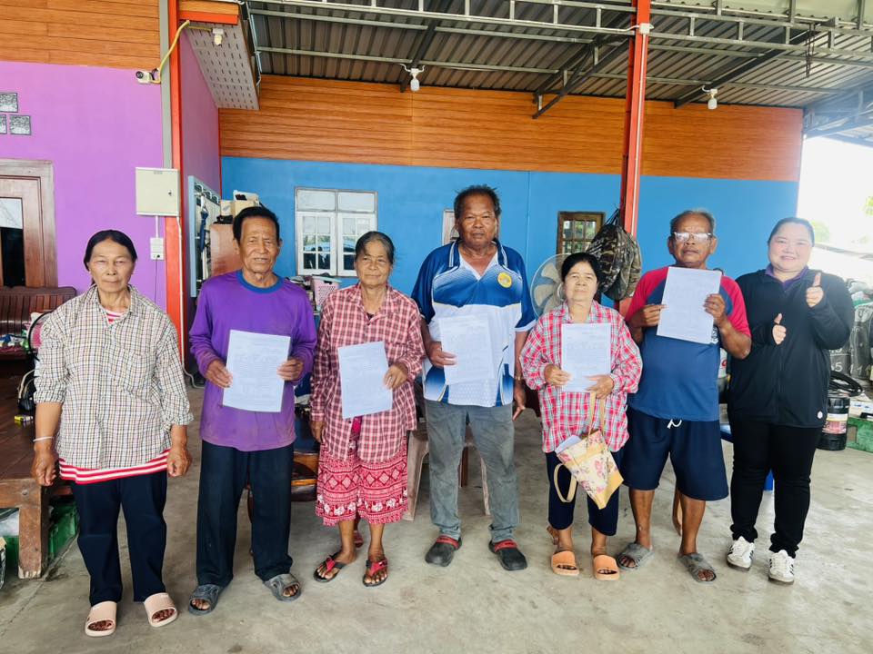 ปล่อยสินเชื่อเงินกองทุนเพื่อเกษตรกรรม จำนวน 3 กลุ่ม รวม 13 ราย รวมวงเงิน ทั้งสิ้น 650,000 บาท