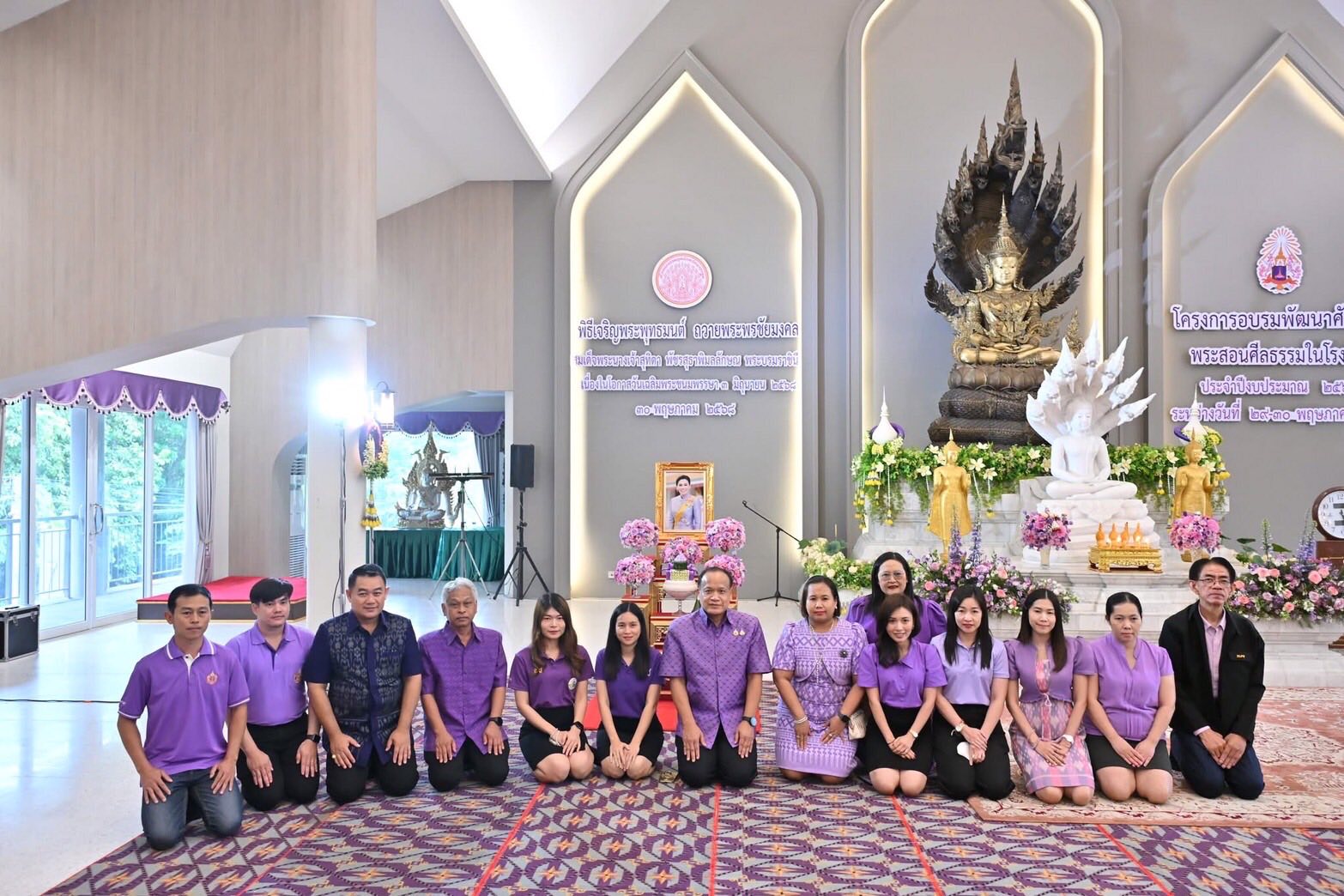 พิธีเจริญพระพุทธมนต์และเจริญจิตตภาวนาเฉลิมพระเกียรติ สมเด็จพระนางเจ้าฯ พระบรมราชินี เนื่องในโอกาสวันเฉลิมพระชนมพรรษา 3 มิถุนายน 2568