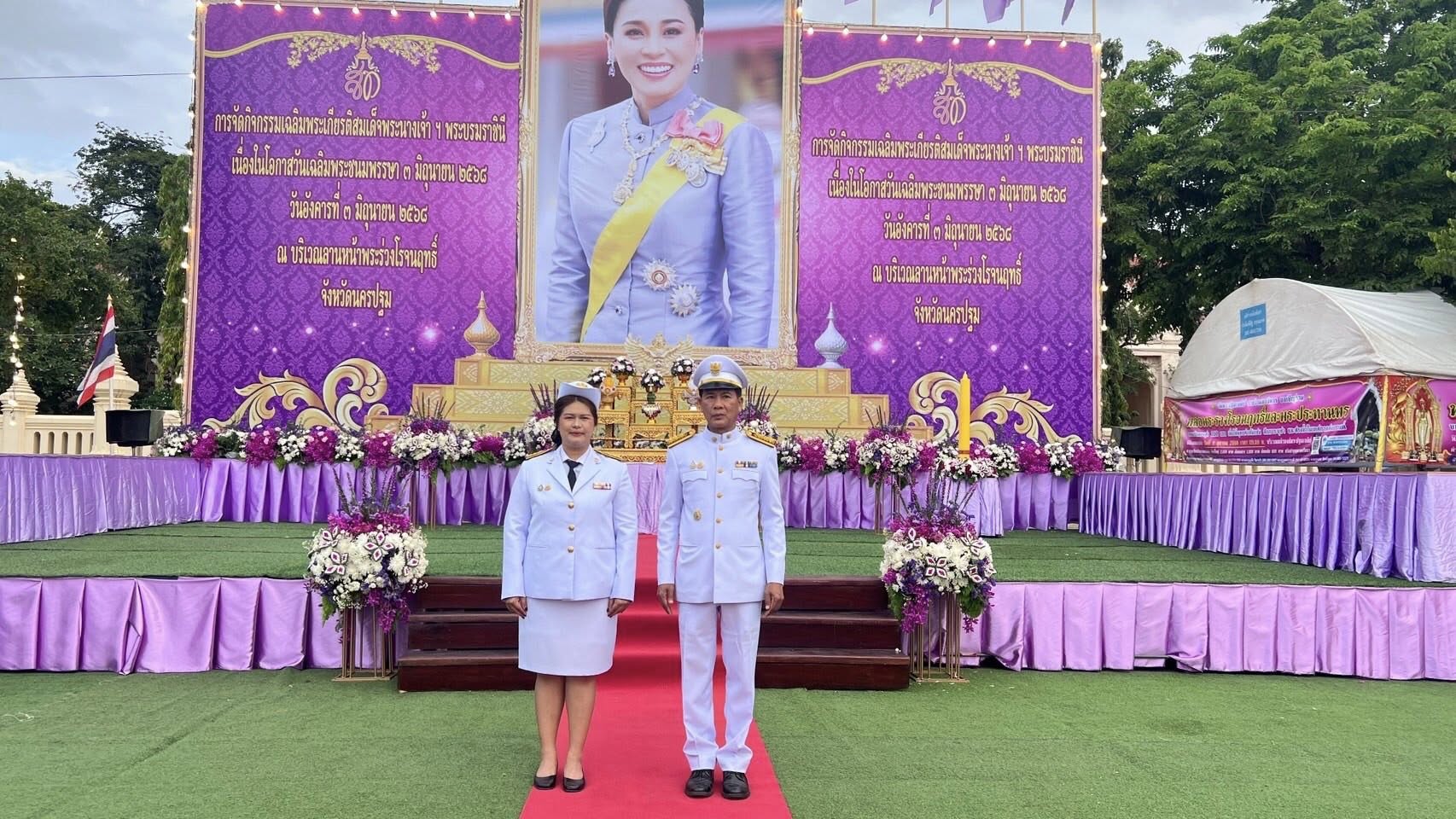 กิจกรรมเฉลิมพระเกียรติสมเด็จพระนางเจ้าฯ พระบรมราชินี พิธีถวายเครื่องราชสักการะและวางพานพุ่ม และพิธีจุดเทียนถวายพระพรชัยมงคล  สมเด็จพระนางเจ้าฯ พระบรมราชินี เนื่องในโอกาสวันเฉลิมพระชนมพรรษา 3 มิถุนายน 2568