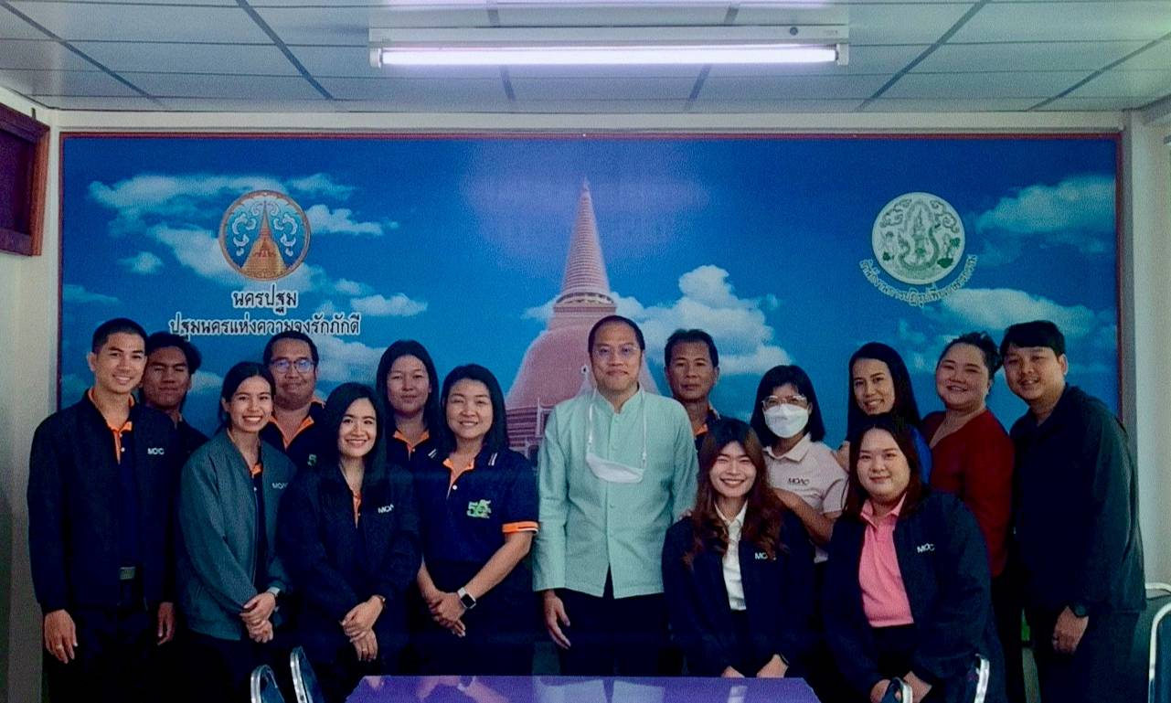 เจ้าหน้าที่ ส.ป.ก.นครปฐม ร่วมให้การต้อนรับ ศูนย์เทคโนโลยีสารสนเทศและการสื่อสาร กลุ่มวิเคราะห์ข้อมูลระยะไกล สำหรับการมาเผยแพร่ ถ่ายทอดองค์ความรู้ และการใช้งานระบบ GIS Portal ซึ่งเป็นระบบบริหารจัดการข้อมูลแผนที่ สามารถใช้สืบค้นข้อมูลเชิงพื้นที่