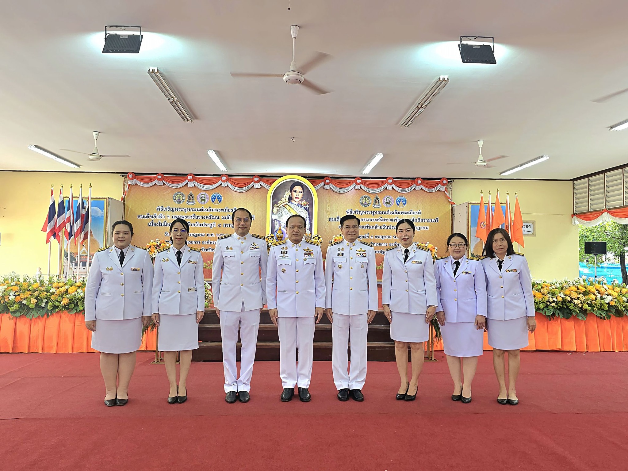 พิธีเจริญพระพุทธมนต์เฉลิมพระเกียรติเนื่องในโอกาสวันคล้ายวันประสูติ สมเด็จพระเจ้าน้องนางเธอ เจ้าฟ้าจุฬาภรณวลัยลักษณ์ อัครราชกุมารี กรมพระศรีสวางวัฒน วรขัตติยราชนารี 4 กรกฎาคม 2568