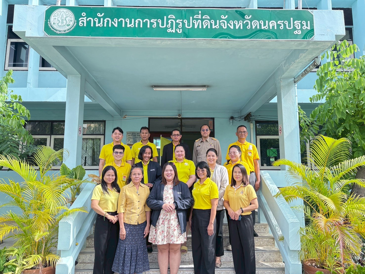 การประชุมติดตามงานตามแผนการตรวจราชการของ ส.ป.ก.ประจำปีงบประมาณ พ.ศ. 2568 ของผู้ตรวจราชการกรม รอบที่ 2
