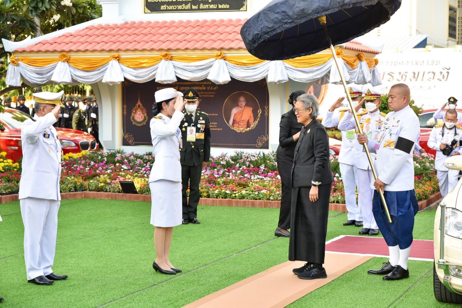การพระราชทานเพลิงศพ พระพรหมเวที (สุเทพ ผุสฺสธมฺโม) อดีตที่ปรึกษาเจ้าคณะภาค 15 และเจ้าอาวาสวัดพระปฐมเจดีย์ ราชวรมหาวิหาร