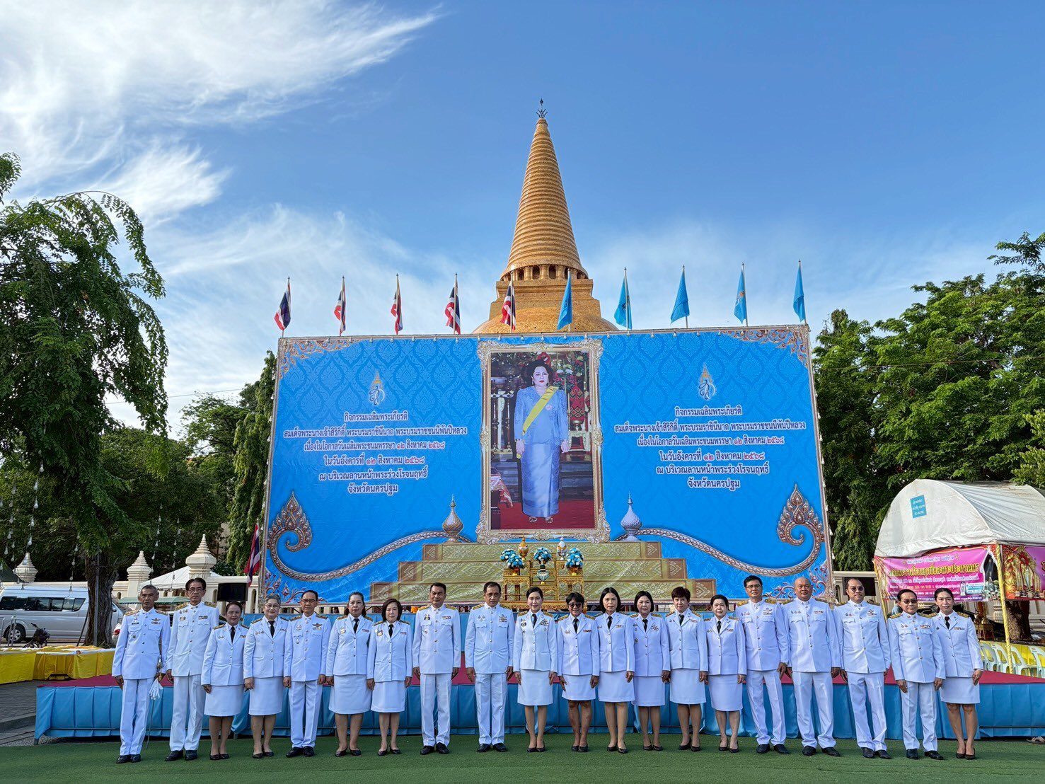 กิจกรรมเฉลิมพระเกียรติสมเด็จพระนางเจ้าสิริกิติ์ พระบรมราชินีนาถ พระบรมราชชนนีพันปีหลวง เนื่องในโอกาสวันเฉลิมพระชนมพรรษา 12 สิงหาคม 2568