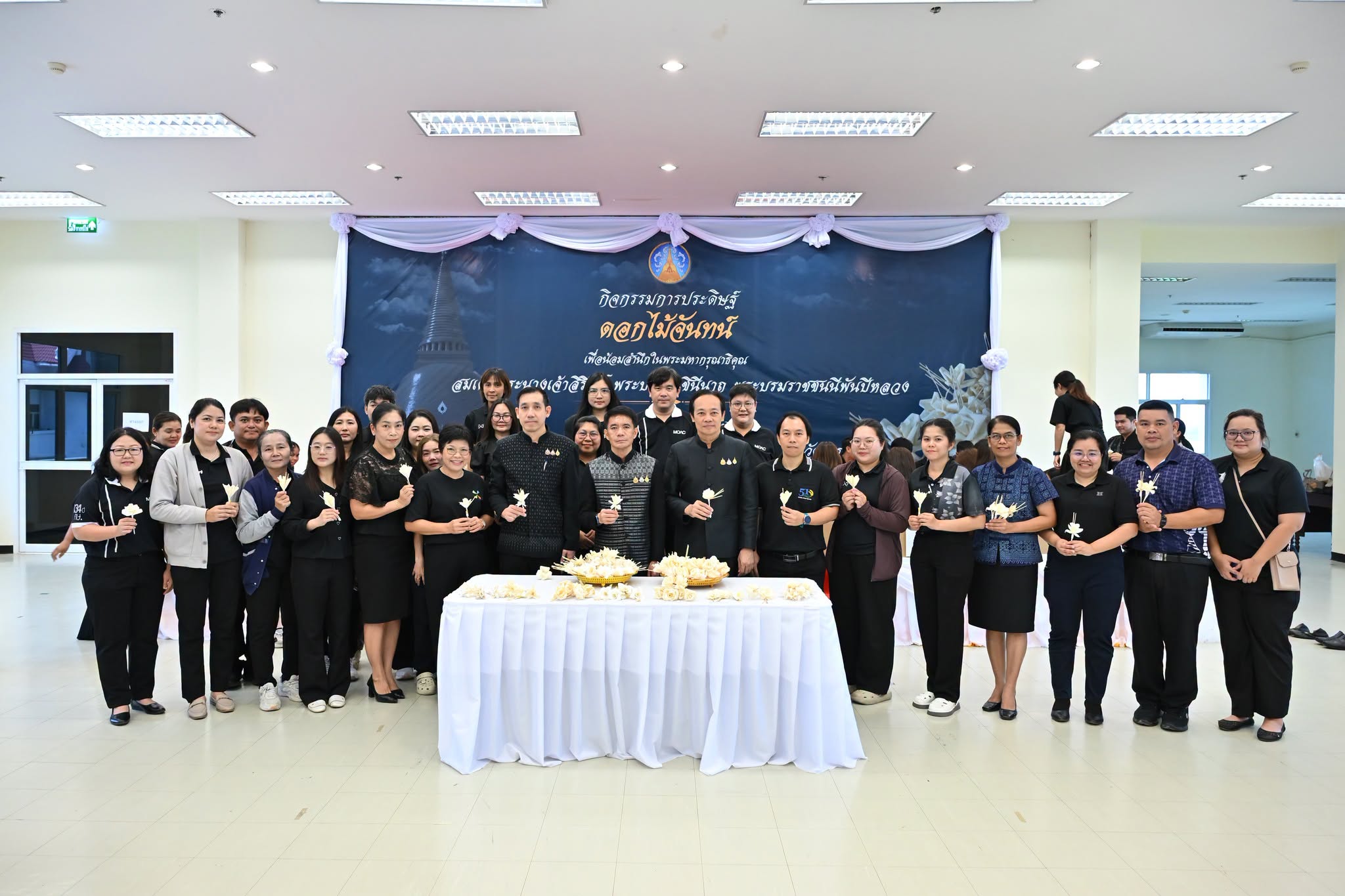title - กิจกรรมประดิษฐ์ดอกไม้จันทน์  สำหรับใช้ในพิธีถวายดอกไม้จันทน์