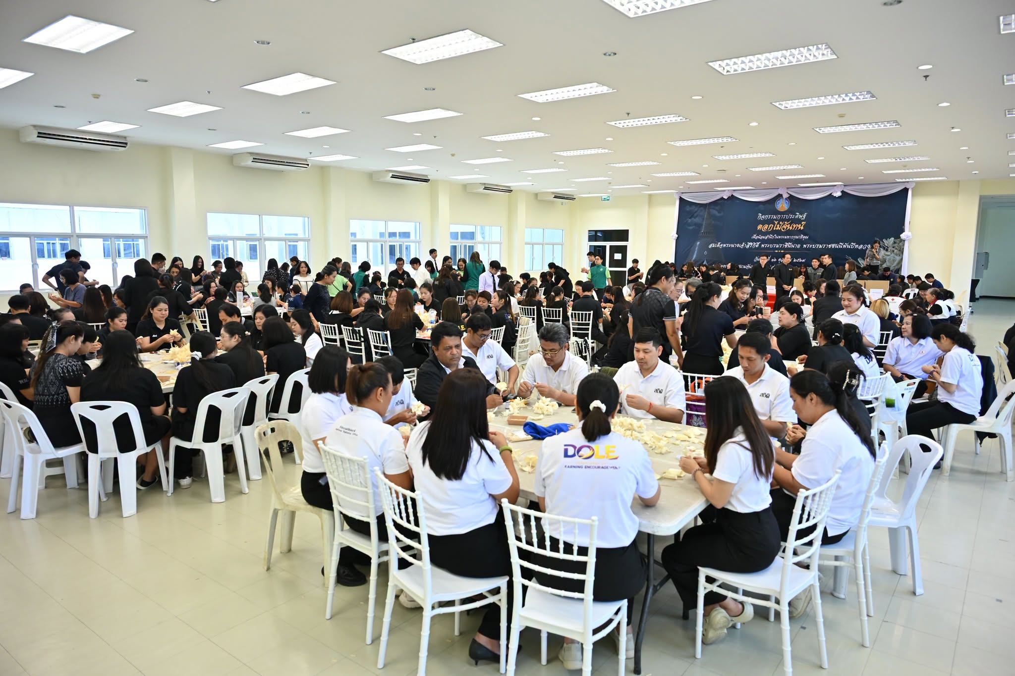 title - กิจกรรมประดิษฐ์ดอกไม้จันทน์  สำหรับใช้ในพิธีถวายดอกไม้จันทน์
